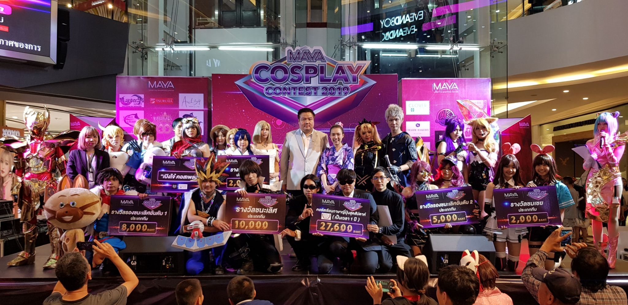 Nero จากเกม Devil may cry คว้ารางวัลชนะเลิศ “MAYA COSPLAY CONTEST 2019”