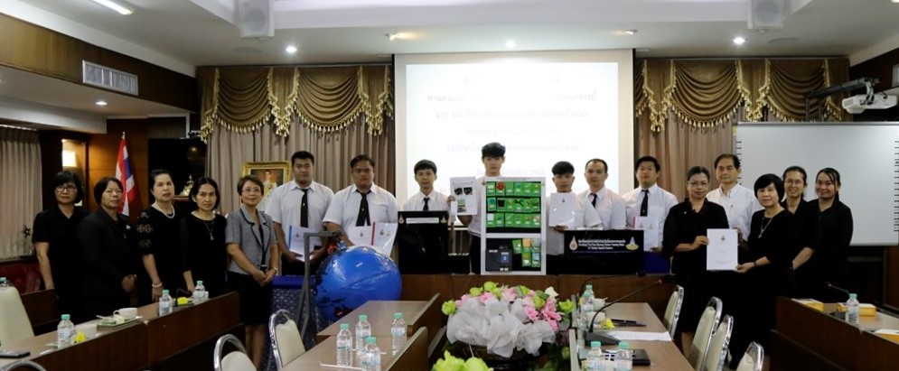 วิศวะฯ คอมพิวเตอร์ ส่งมอบ 4 ปริญญา​นิพนธ์เพื่อผู้บกพร่องทางการเห็น
