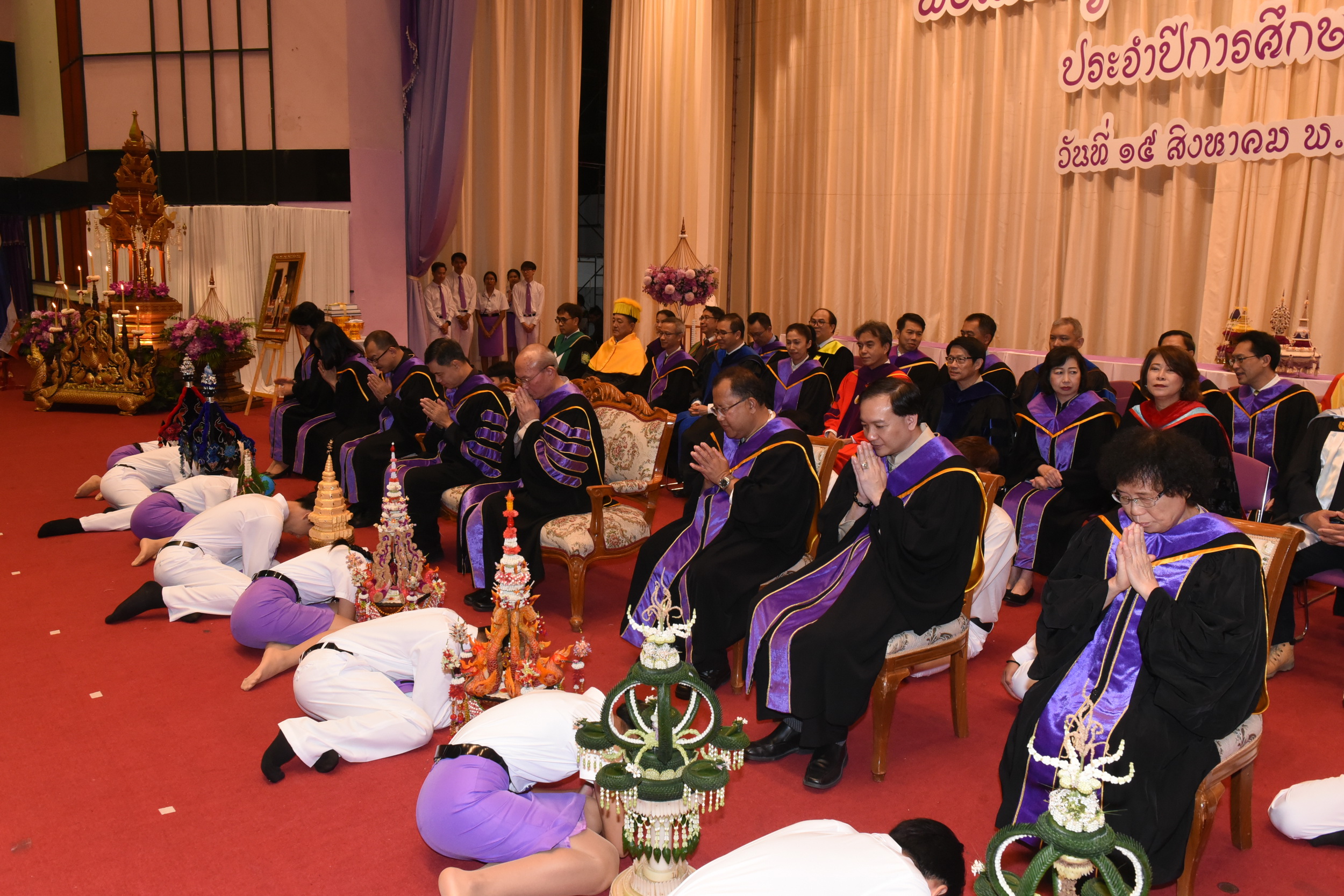 พิธีไหว้ครูมหาวิทยาลัยเชียงใหม่ ประจำปีการศึกษา 2562
