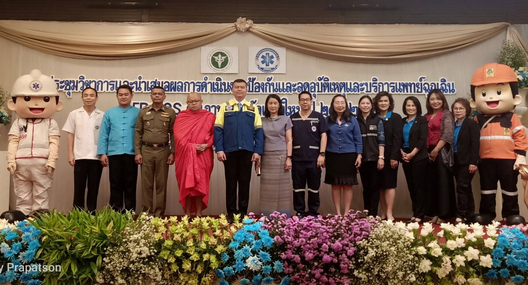 เชียงใหม่​ /// สำนักงานสาธารณสุขจังหวัดเชียงใหม่ จัดการประชุมวิชาการและนำเสนอผลการดำเนินงานป้องกันและลดอุบัติเหตุและบริการแพทย์ฉุกเฉิน จังหวัดเชียงใหม่ ปี 2562