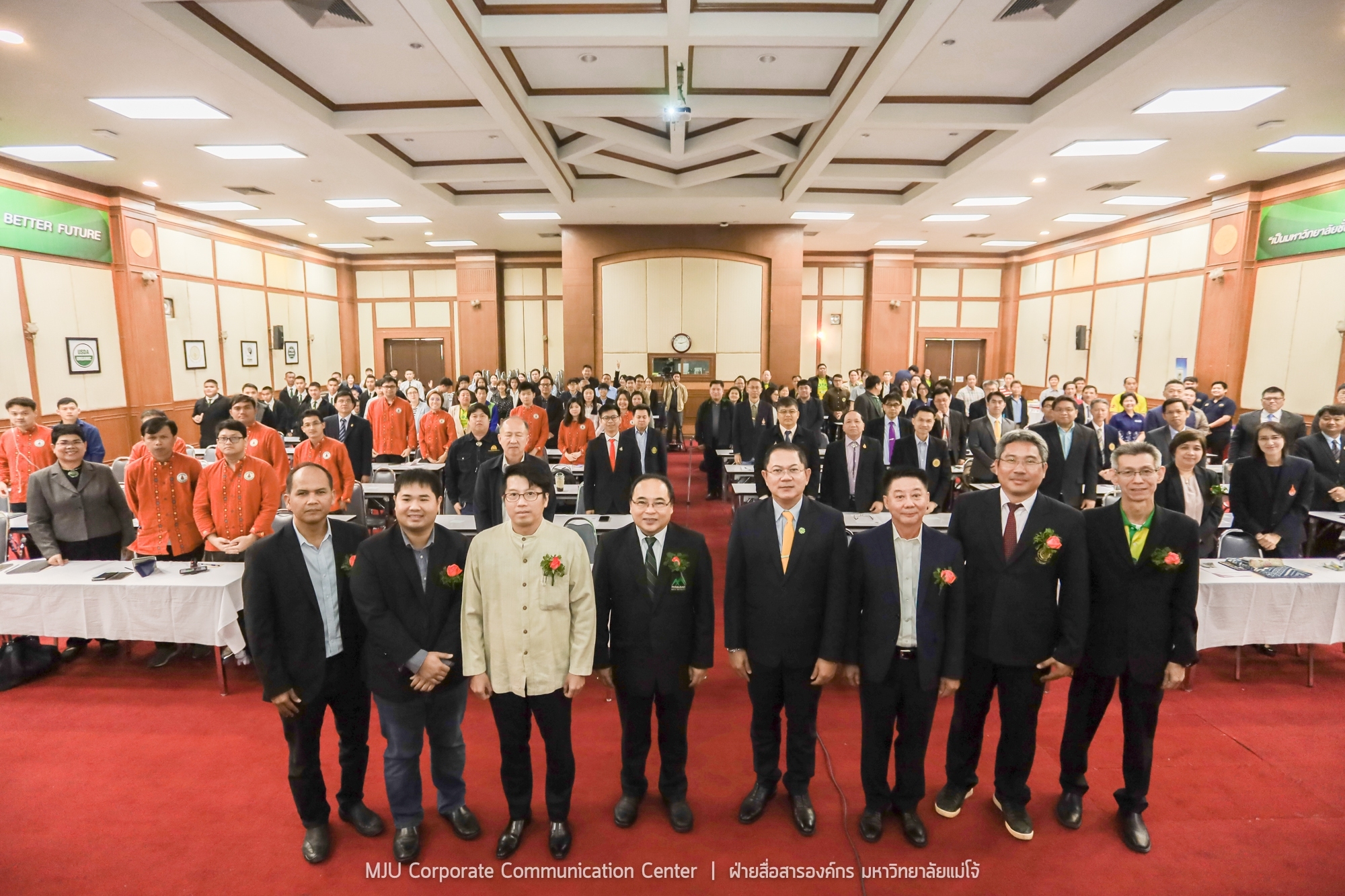 ม.แม่โจ้ เจ้าภาพจัดการประชุมวิชาการสภาคณบดีสาขาการเกษตรแห่งประเทศไทย ร่วมระดมความคิด.... “Smart Agriculture กับทางออกของภาคเกษตรไทย”