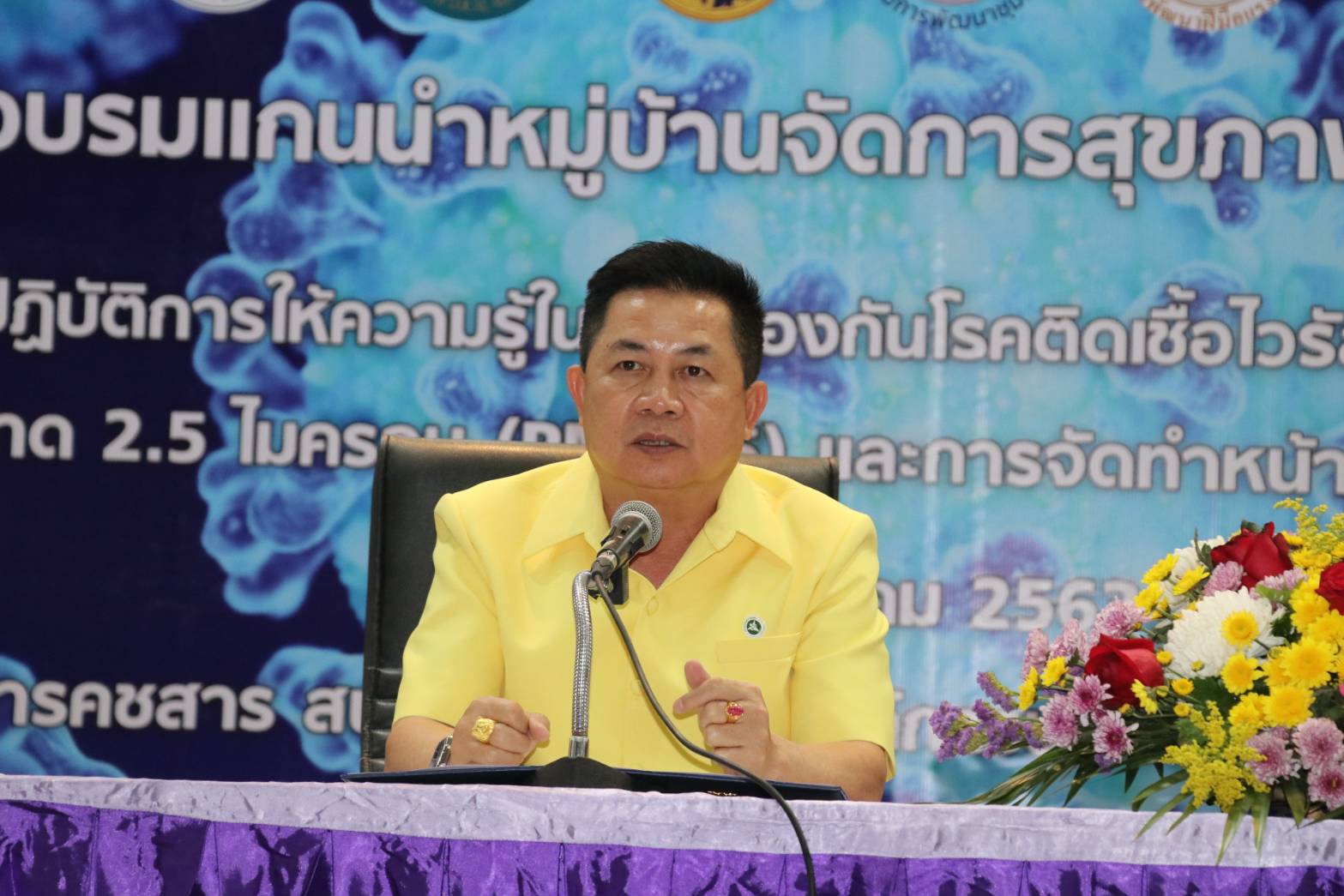 เชียงราย  /// จังหวัดเชียงรายจัดอบรมแกนนำหมู่บ้าน ทำหน้ากากอนามัยเพื่อป้องกันตนเองจากเชื้อไวรัสโคโรนา 2019 ตามนโยบายของกระทรวงมหาดไทย​