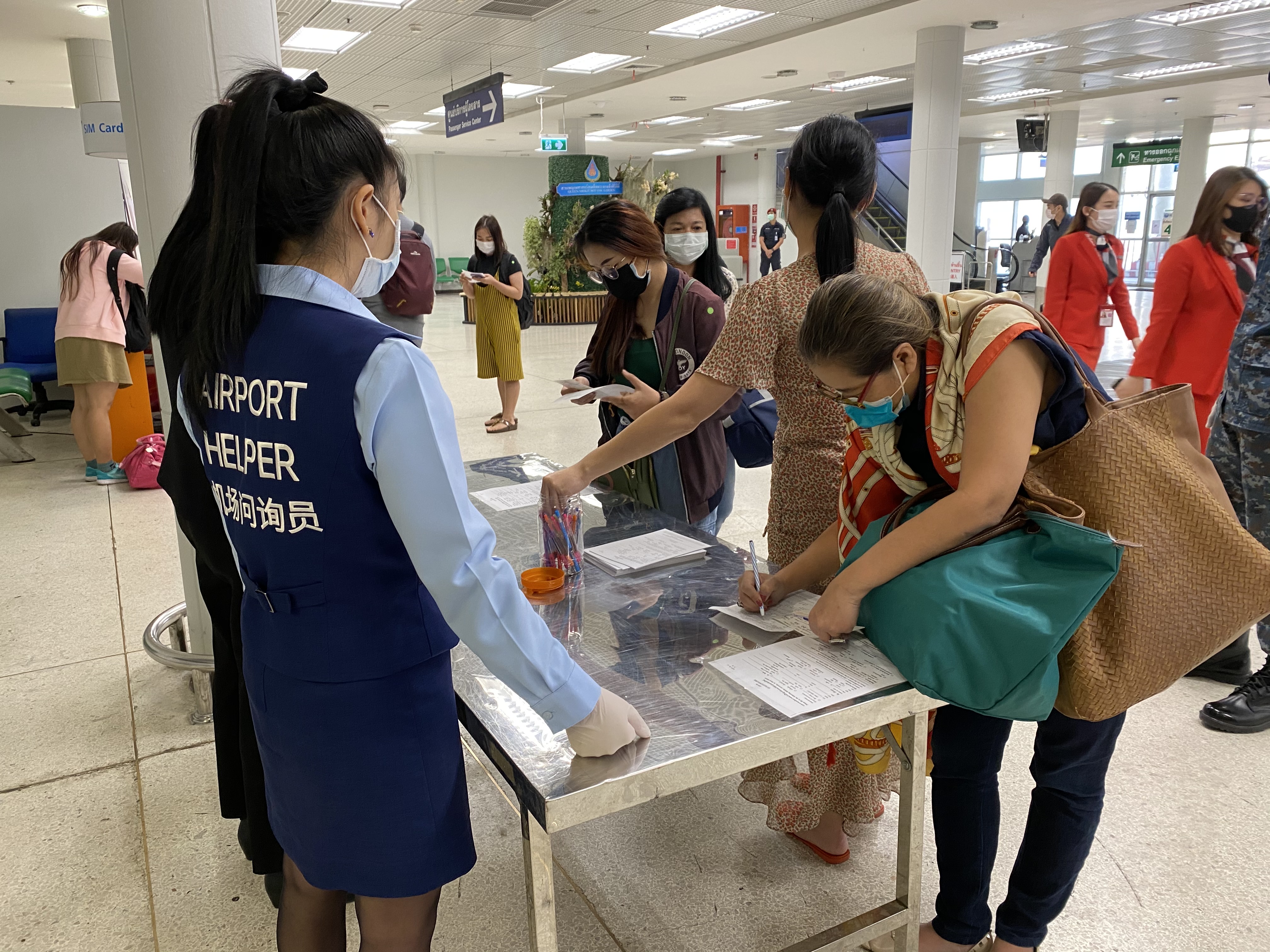 คณะกรรมการโรคติดต่อจังหวัดเชียงใหม่ กำหนดให้ผู้ที่เดินทางเข้ามาในพื้นที่จังหวัดเชียงใหม่ต้องบันทึกข้อมูลส่วนบุคคล