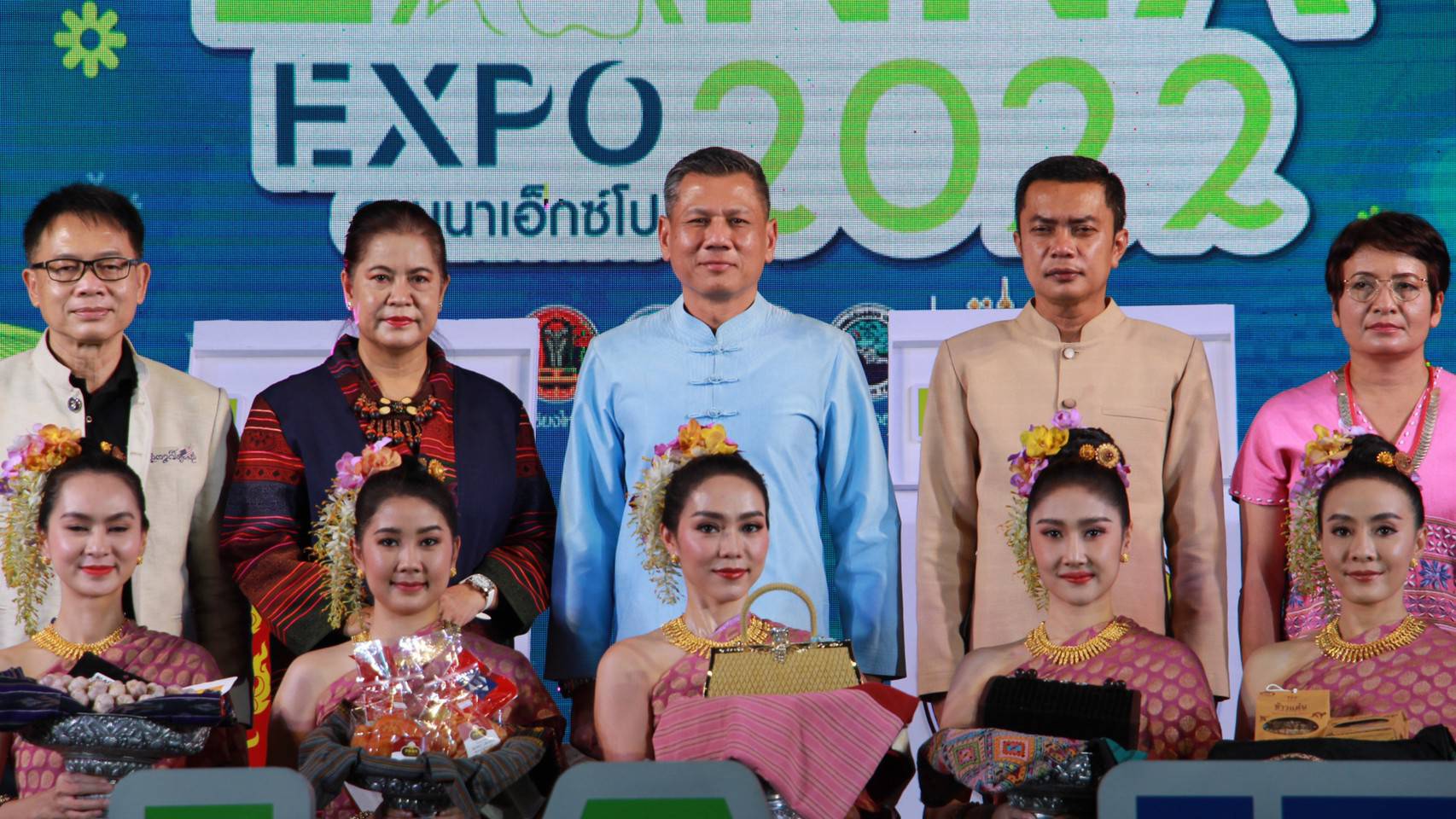 เชียงใหม่ - จังหวัดเชียงใหม่ ร่วมกับ กลุ่มภาคเหนือตอนบน 1 จัดงาน Lanna Expo 2022