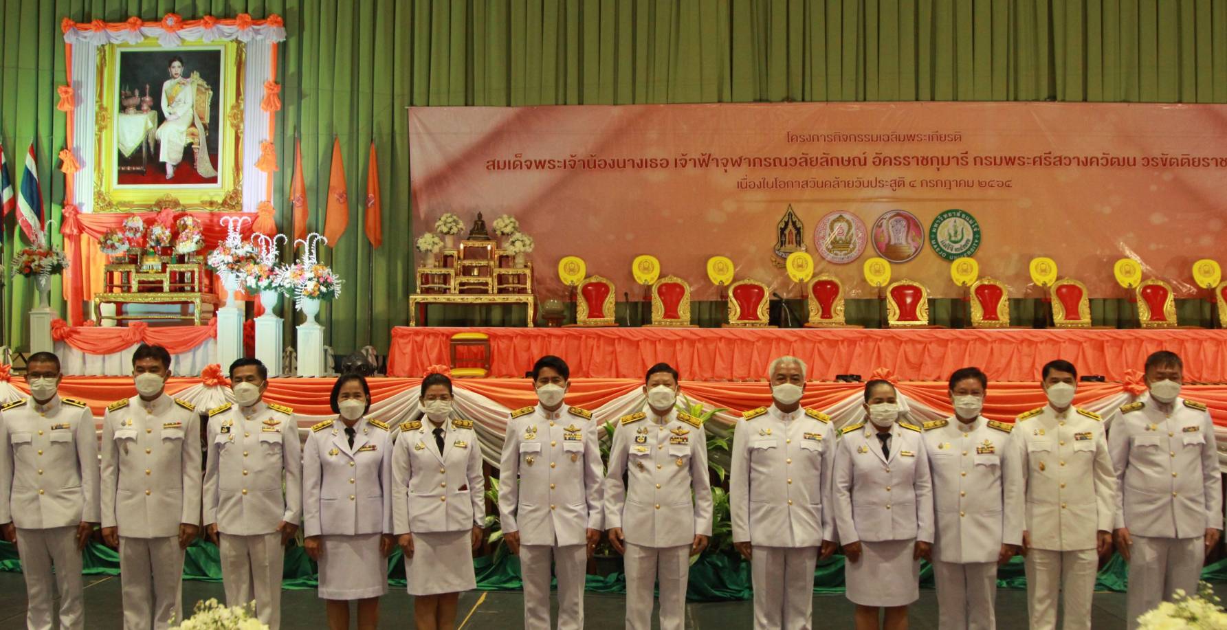 เชียงใหม่ - จังหวัดเชียงใหม่ จัดพิธีเจริญพระพุทธมนต์ เฉลิมพระเกียรติสมเด็จเจ้าฟ้าฯ กรมพระศรีสวางควัฒน วรขัตติยราชนารี เนื่องในโอกาสมหามงคลวันคล้ายวันประสูติ 4 กรกฎาคม 2565