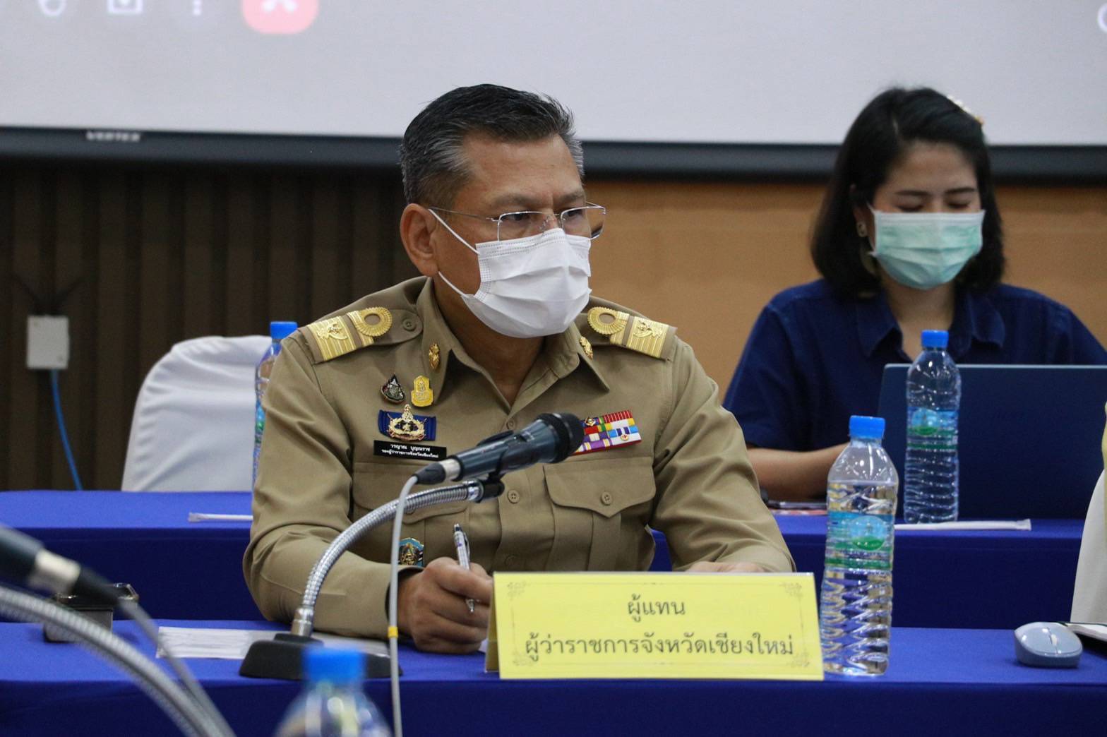 เชียงใหม่ - องคมนตรี ประชุมติดตามการดำเนินงานมูลนิธิโครงการหลวง ประจำเดือน กรกฎาคม 2565