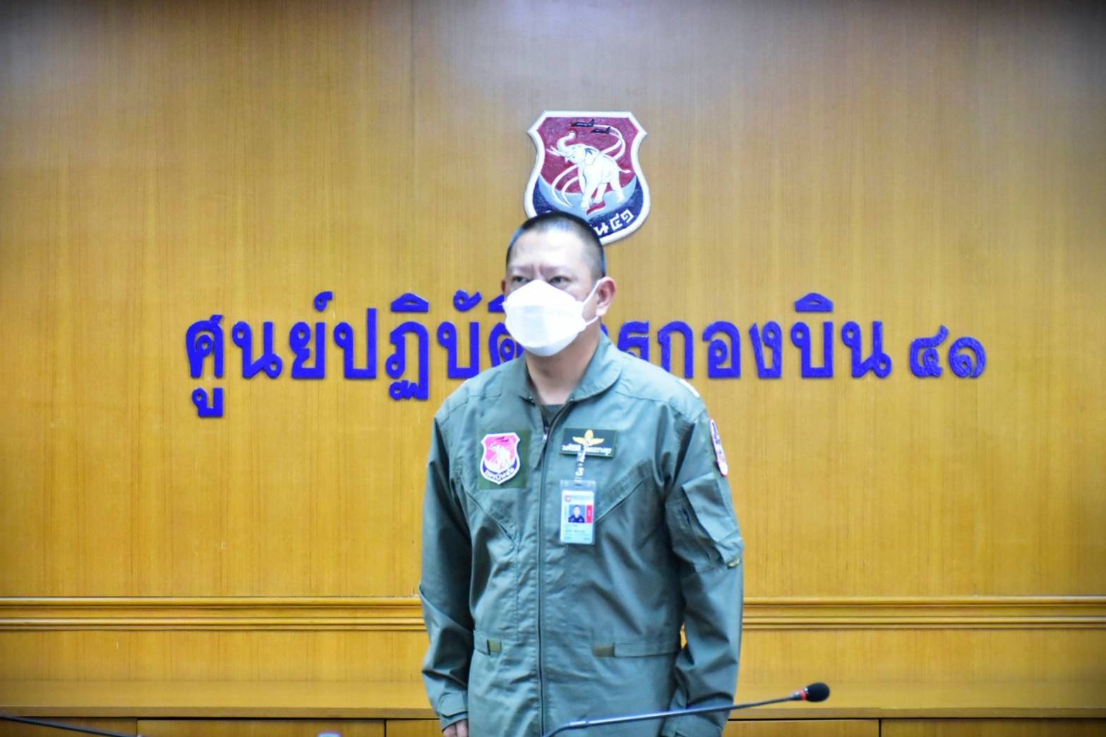 เชียงใหม่ - ผู้บังคับการกองบิน ๔๑ เป็นประธานในการมอบรางวัลการประกวดบ้านพักอาศัย กองบิน ๔๑ ให้แก่ข้าราชการ ลูกจ้าง พนักงานราชการกองบิน ๔๑