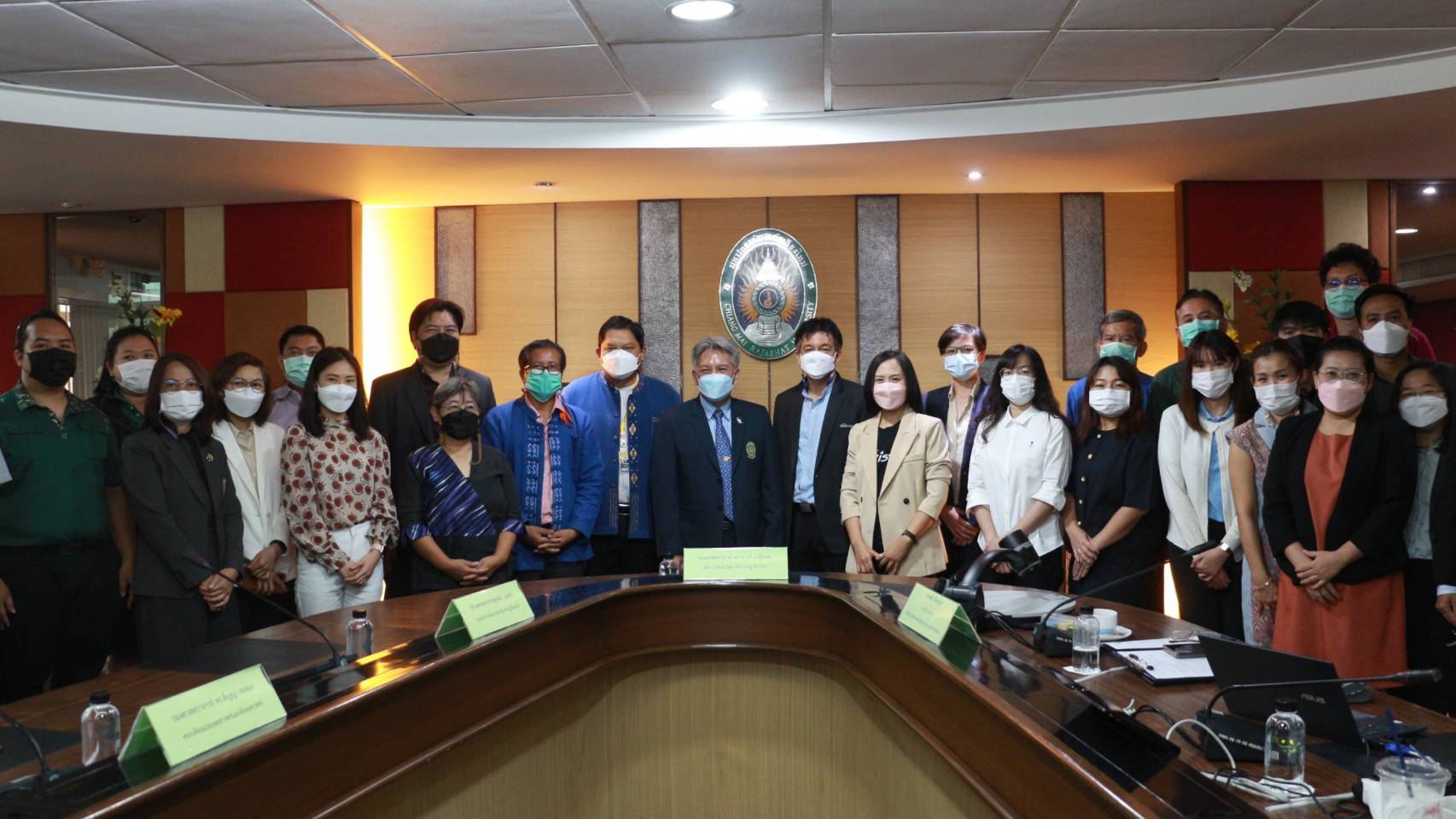 เชียงใหม่ - สทอภ. จัดประชุมเชิงปฏิบัติการ การประยุกต์ใช้เทคโนโลยีอวกาศติดตามมลภาวะในอากาศ