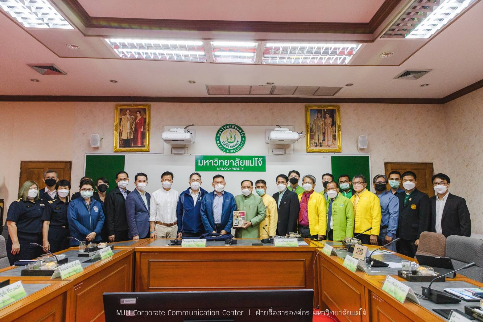 เชียงใหม่ - ที่ปรึกษา รมว.อุตสาหกรรม เยือน ม.แม่โจ้ หารือความร่วมมือนำร่องศูนย์แปรรูปกัญชงเป็นผลิตภัณฑ์อุตสาหกรรมขั้นกลาง