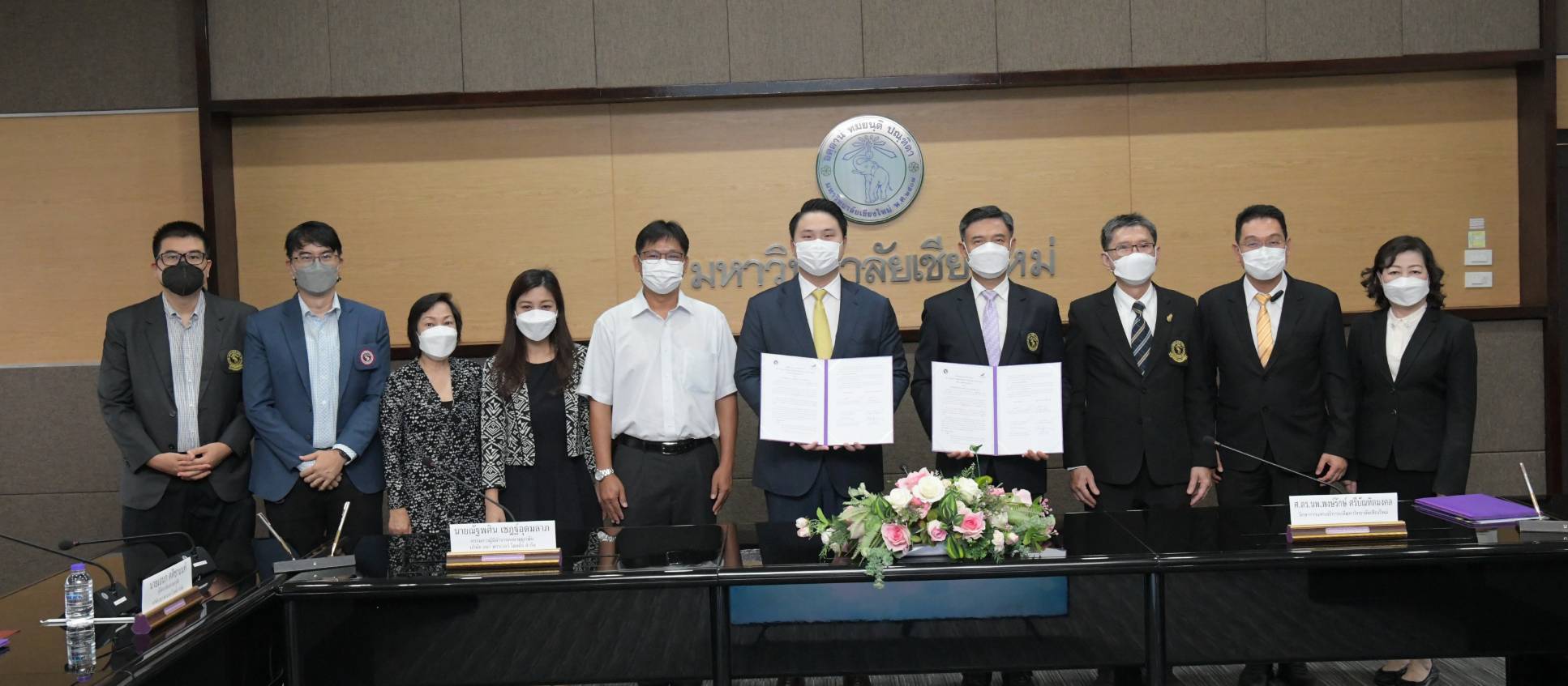 เชียงใหม่ - มหาวิทยาลัยเชียงใหม่ จับมือ ธนา พาวเวอร์ เร่งเครื่องพัฒนา “กัญชงคุณภาพสูง” ยกงานวิจัยเป็นนวัตกรรมขายได้ สนับสนุนอุตสาหกรรมการแพทย์ เครื่องสำอาง และอาหารเสริม