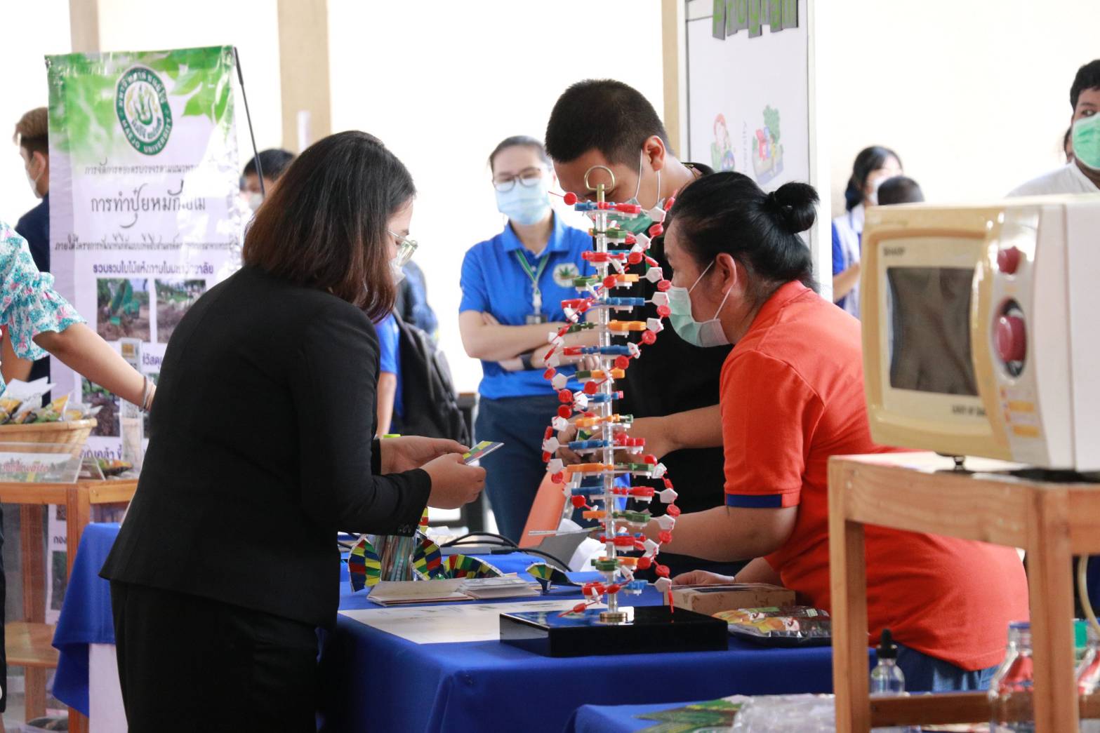 เชียงใหม่ - คณะวิทยาศาตร์ ม.แม่โจ้ จัดงานสัปดาห์วิทยาศาสตร์แห่งชาติ ประจำปี 2565