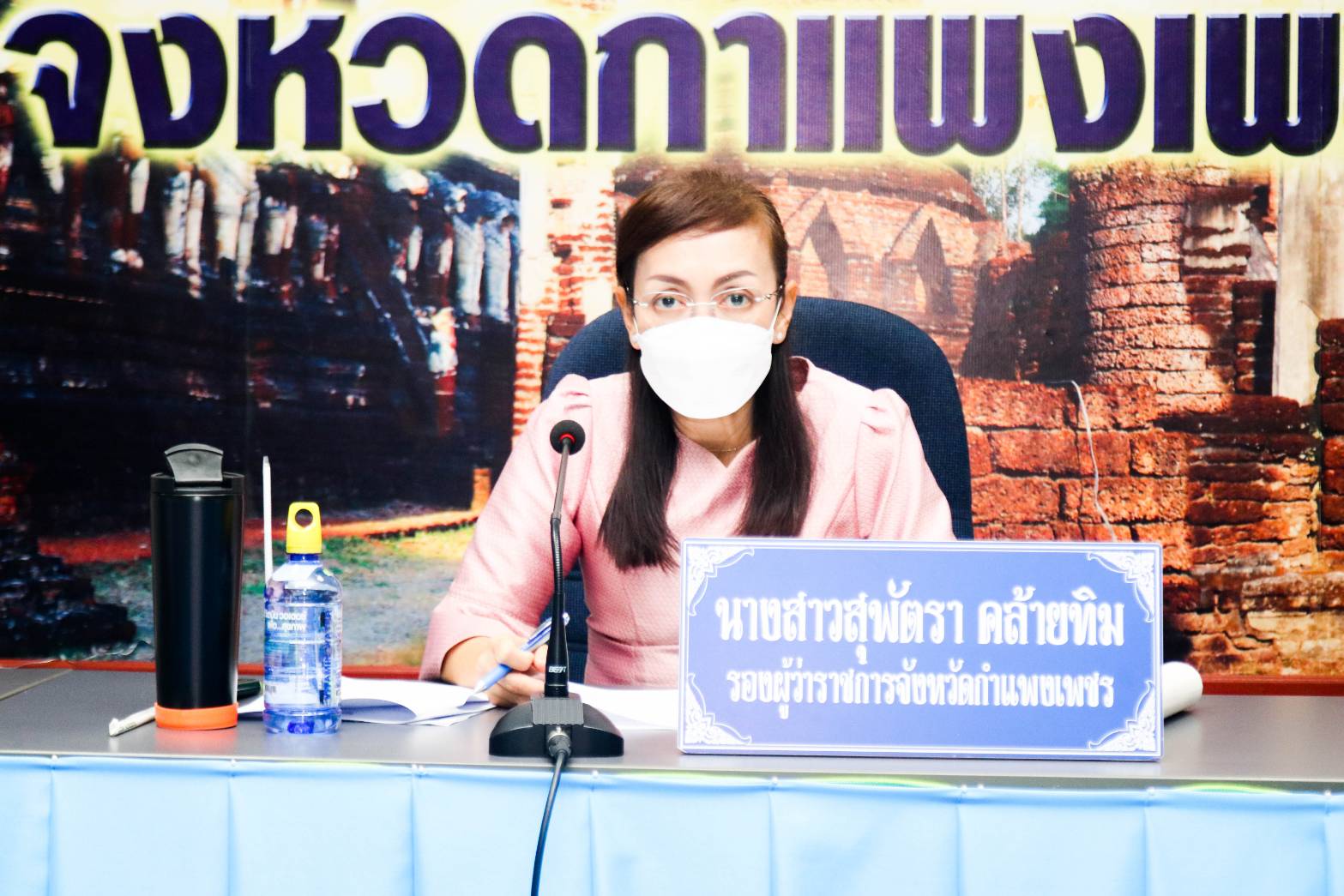 กำแพงเพชร - พช.กำแพงเพชร ร่วมประชุมการจัดทำแผนปฏิบัติราชการประจำปีของกลุ่มจังหวัดภาคเหนือตอนล่าง 2 ประจำปีงบประมาณ พ.ศ. 2567