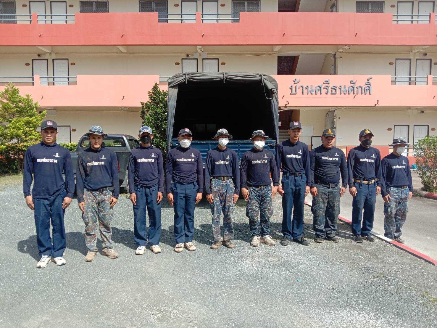 เชียงใหม่ - ศูนย์บรรเทาสาธารณภัยกองบิน ๔๑ ช่วยเหลือประชนชนจากเหตุการณ์น้ำท่วม ตำบลป่าแดด อำเภอเมืองเชียงใหม่ และตำบลแม่สา อำเภอแม่ริม จังหวัดเชียงใหม่