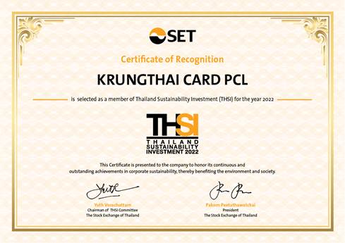 เคทีซีได้รับคัดเลือกให้อยู่ในรายชื่อหุ้นยั่งยืน  Thailand Sustainability Investment (THSI)  4 ปีซ้อน