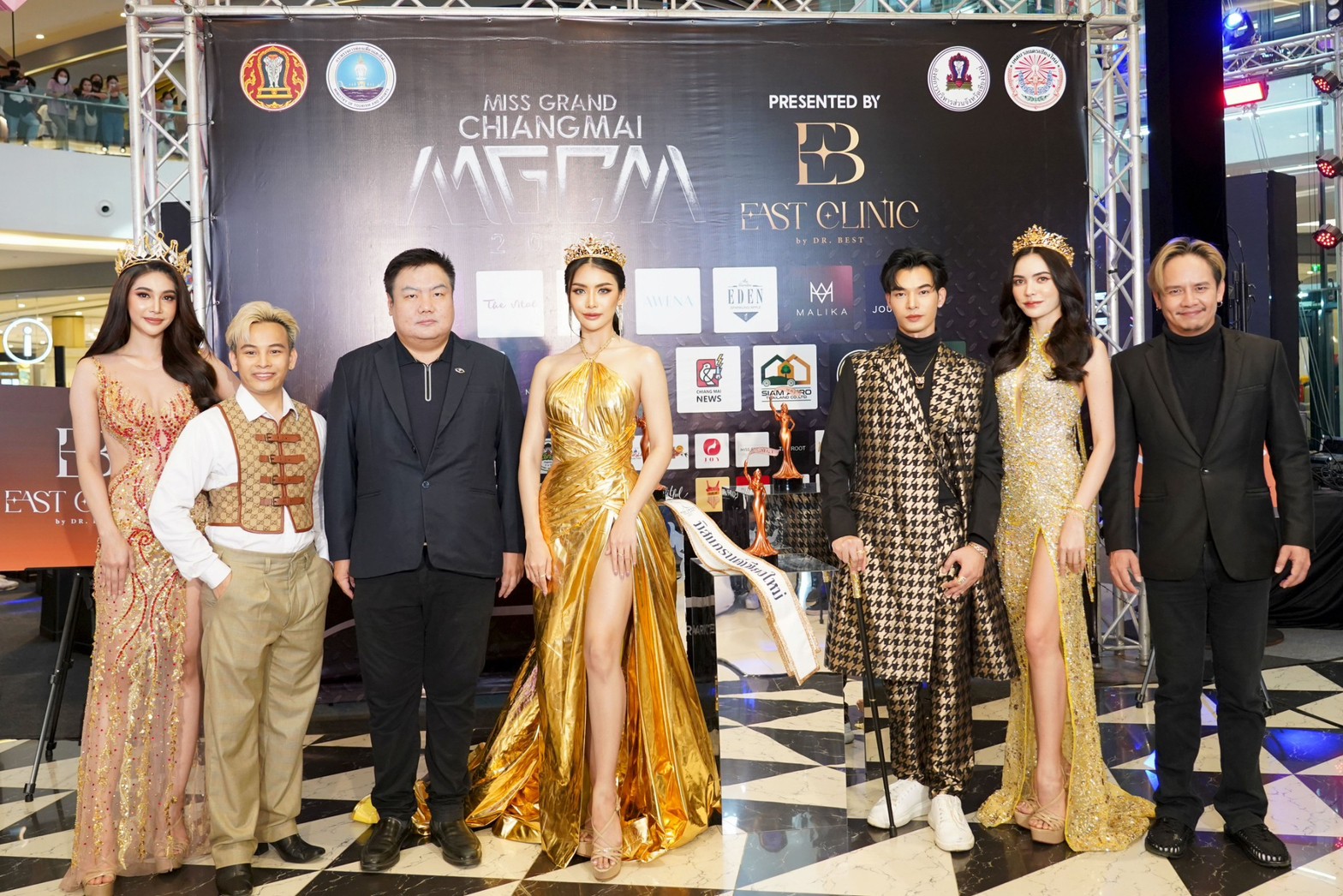 เชียงใหม่ - ศูนย์การค้าเมญ่าฯ ร่วมงานแถลงข่าว “มิสแกรนด์เชียงใหม่ 2023” พร้อมสนับสนุนและส่งเสริมการท่องเที่ยวเชียงใหม่