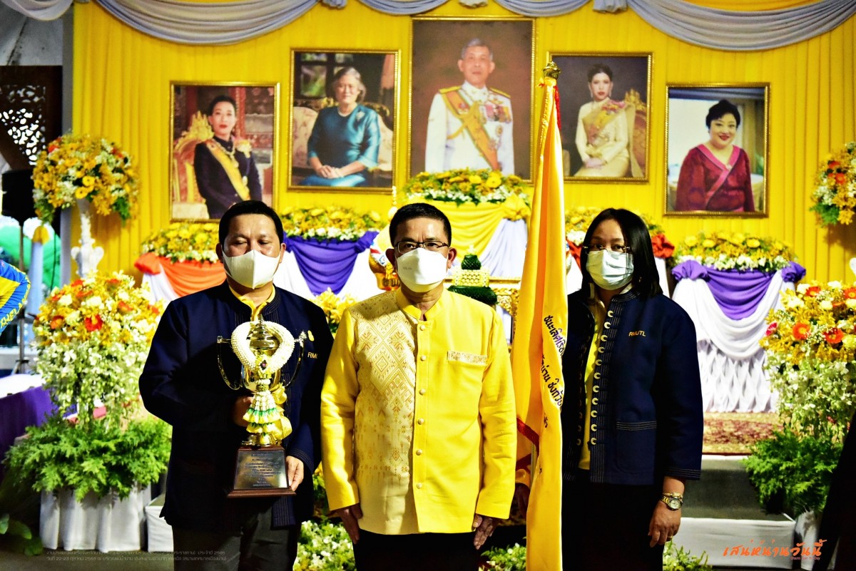 น่าน - ชมรมเรือพายนักศึกษาและฝีพายเยาวชน มทร.ล้านนา น่าน คว้า 3 ถ้วยพระราชทาน