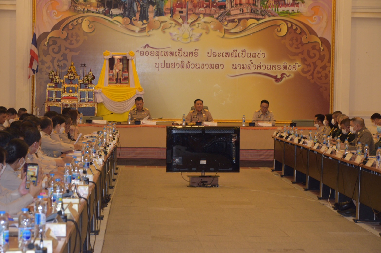 เชียงใหม่ - จังหวัดเชียงใหม่ เชิญชวนส่วนราชการและประชาชน ร่วมกิจกรรมของจังหวัดเชียงใหม่ในช่วงพฤศจิกายนนี้