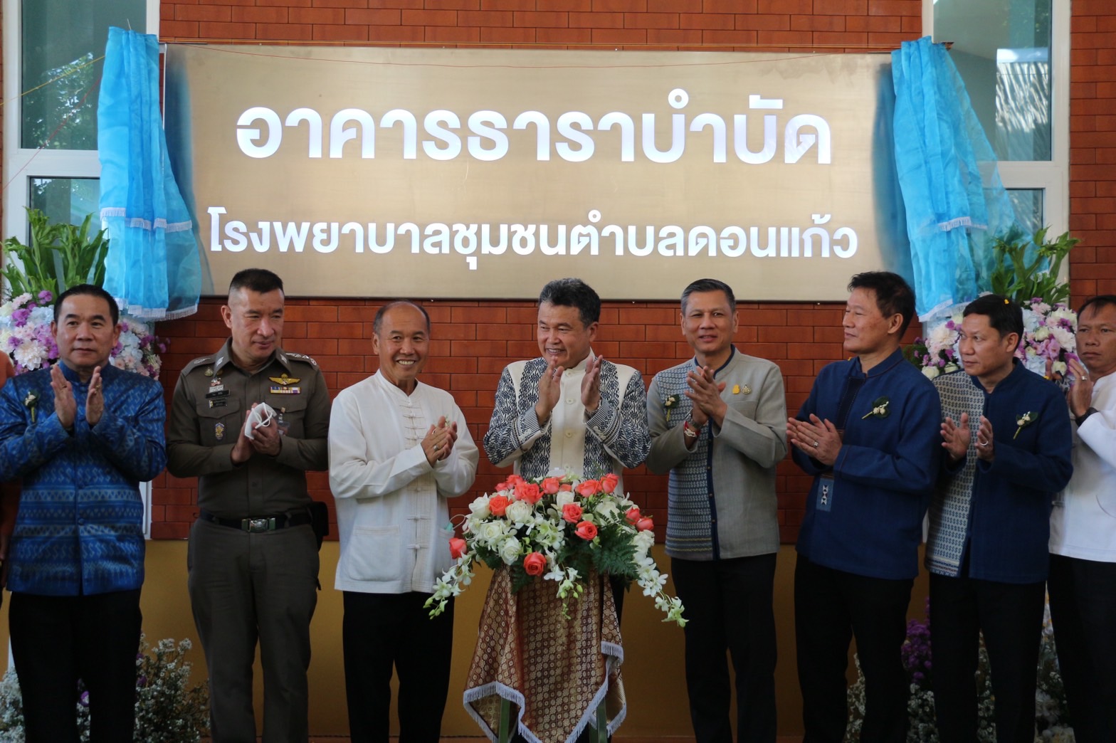 ปลัด มท. ลงพื้นที่จังหวัดเชียงใหม่ เปิดอาคารธาราบำบัด รองรับการฟื้นฟูสมรรถภาพร่างกายของประชาชน