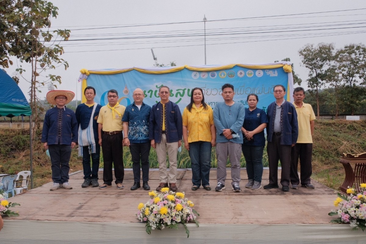 มทร.ล้านนา จัดกิจกรรมนาปันสุข เกี่ยวข้าวเพื่อแผ่นดิน สืบสานศาสตร์ สร้างสัมพันธ์ “บ้าน วัด โรงเรียน (มหาวิทยาลัย)” ส่งต่อความสุขเพื่อสังคม จากวันแม่ สู่วันพ่อ