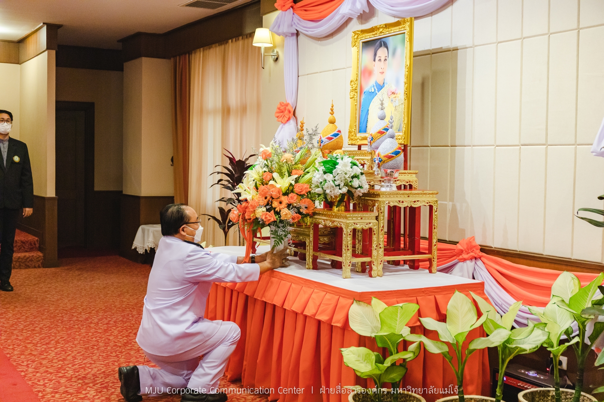 ม.แม่โจ้ จัด พิธีถวายพระพรชัยมงคลสมเด็จพระเจ้าลูกเธอ เจ้าฟ้าพัชรกิติยาภา นเรนทิราเทพยวดี  กรมหลวงราชสาริณีสิริพัชร มหาวัชรราชธิดา