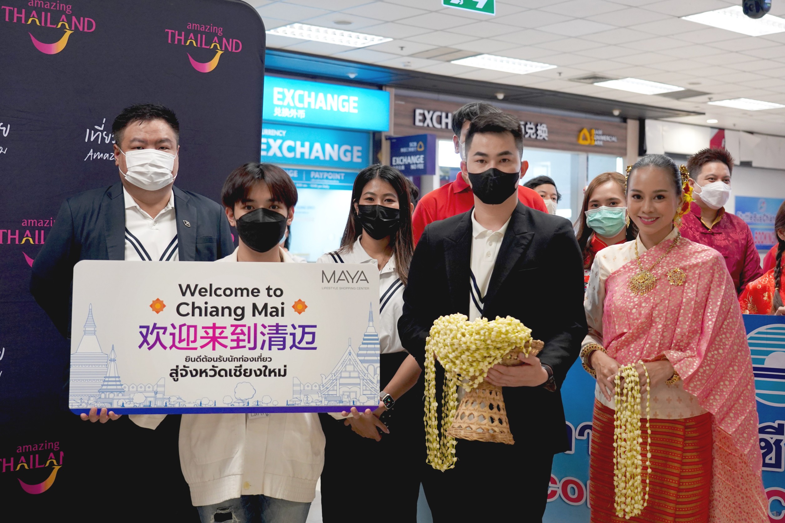 ศูนย์การค้าเมญ่าฯ ร่วมต้อนรับนักท่องเที่ยวจีน First Flight บินตรงมาเชียงใหม่