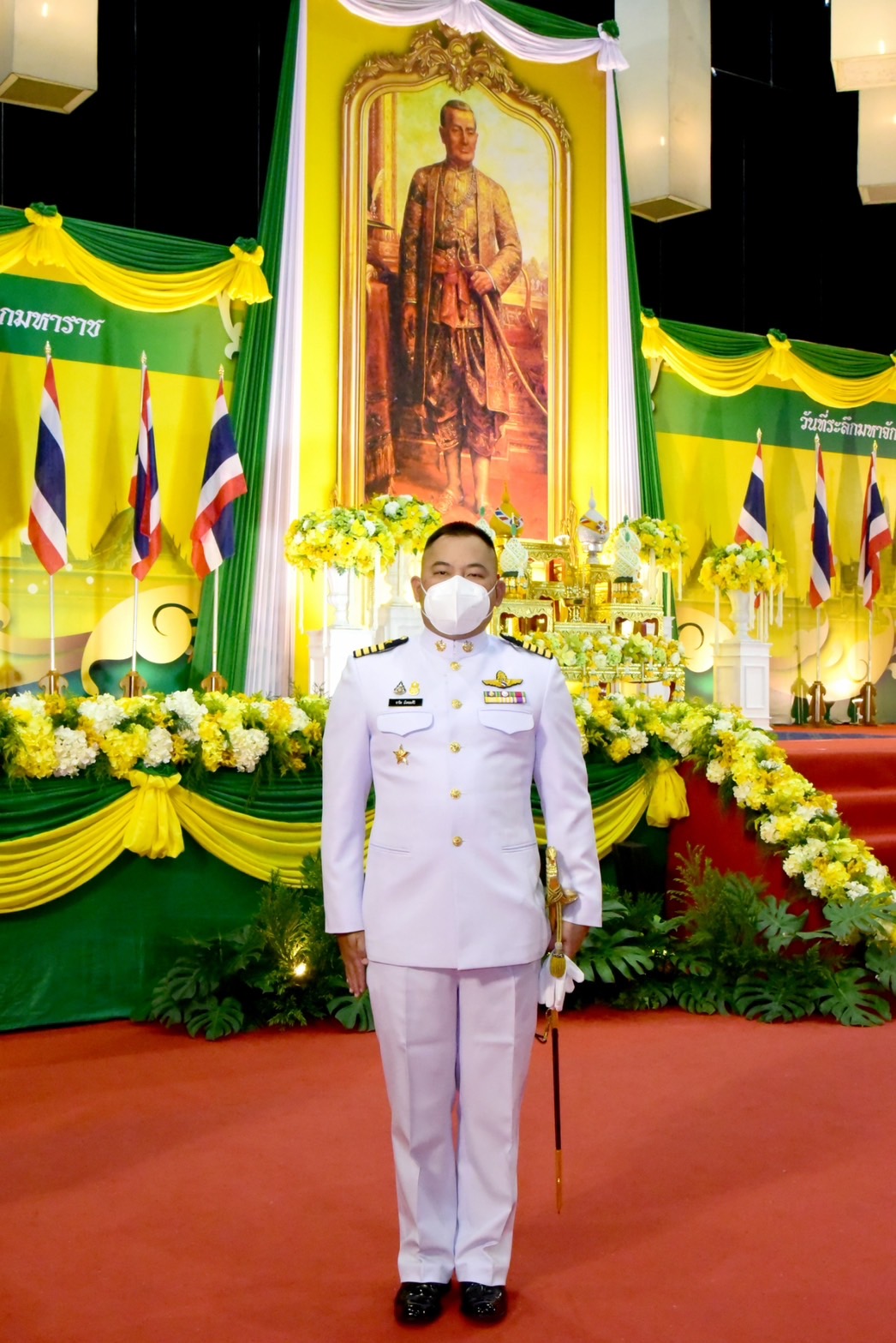 กองบิน ๔๑ ร่วมพิธีวันพระบาทสมเด็จพระพุทธยอดฟ้าจุฬาโลกมหาราช และวันที่ระลึกมหาจักรีบรมราชวงศ์