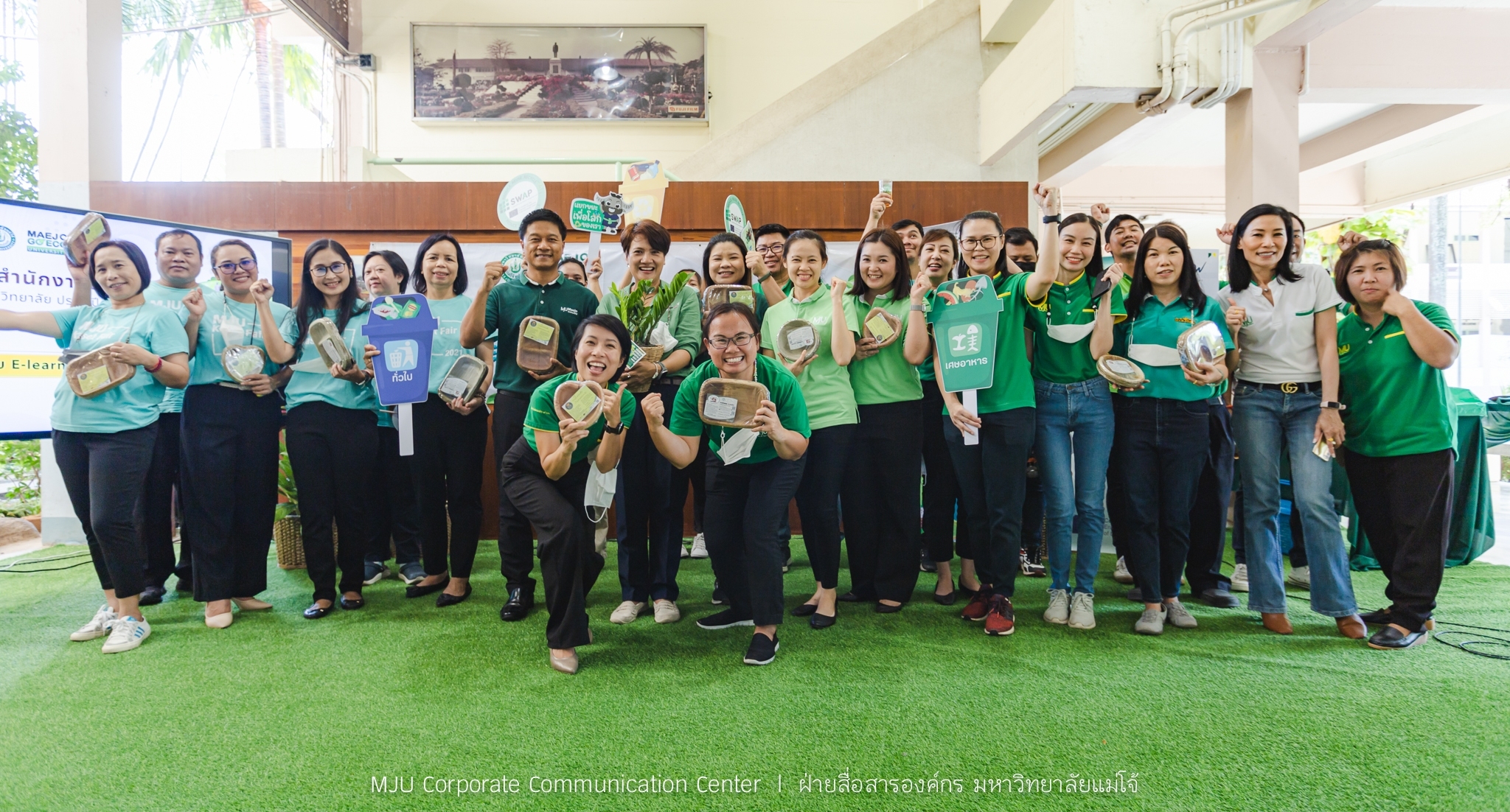 ชาวแม่โจ้รักษ์โลก จัด Big Cleaning Day แยกขยะ ปลูกผัก  เนื่องในวันสิ่งแวดล้อมโลก