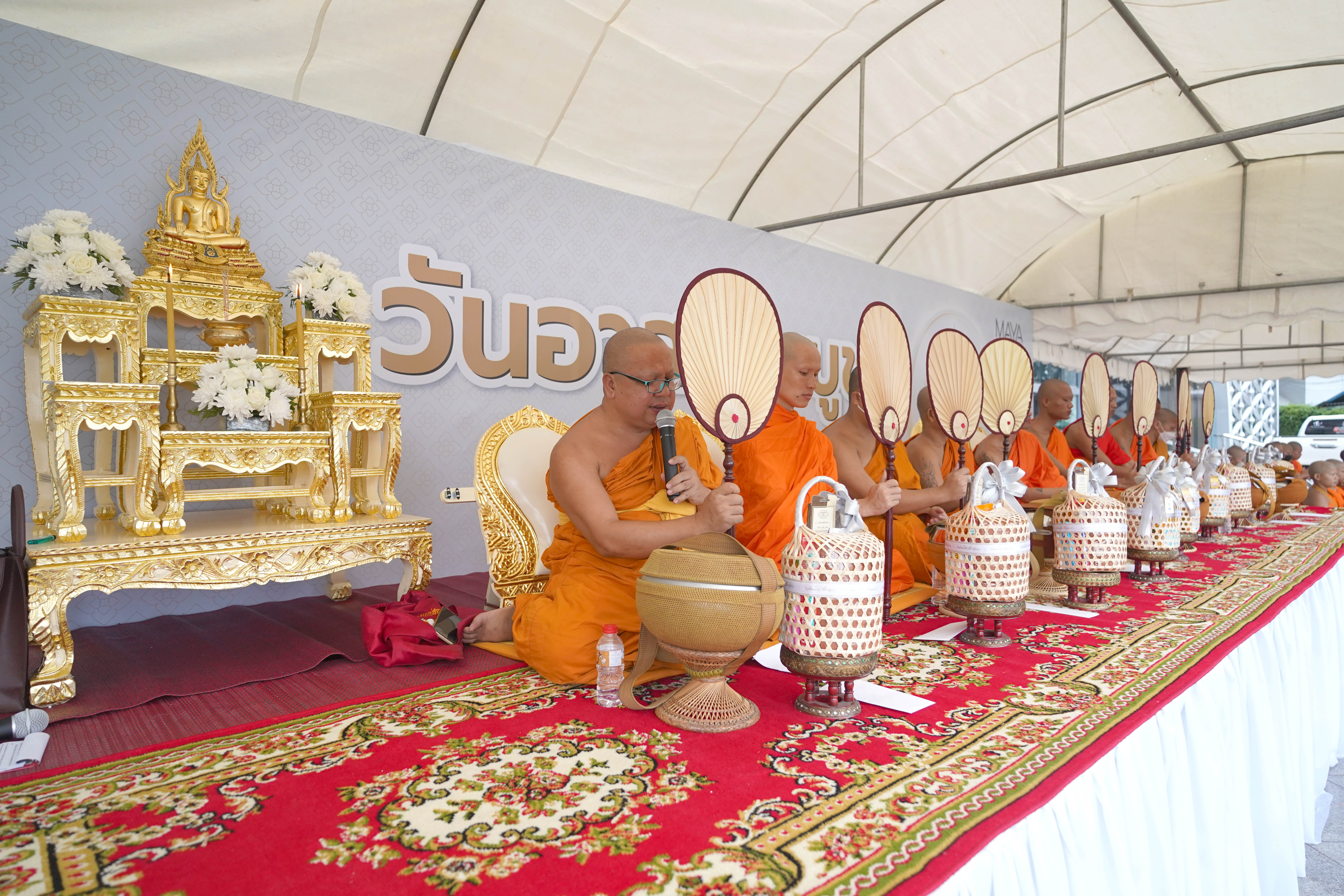 ศูนย์การค้าเมญ่าฯ เชียงใหม่ ร่วมใจทำบุญตักบาตร เนื่องในวันอาสาฬหบูชา 2566
