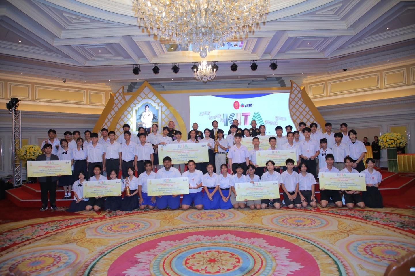 กองทัพบก ร่วมกับบริษัท ปตท. จํากัด มหําชน จัดกิจกรรมกํารประกวดดนตรีสํากลร่วมสมัยและการ ประกวดดนตรีไทยและดนตรีพื้นบ้าน ภายใต้ชื่อโครงการ “คีตวัฒนศิลป์ บรรเลงไทยเพื่อแผ่นดิน” ปีที่ 2 ประจําปี 2566 