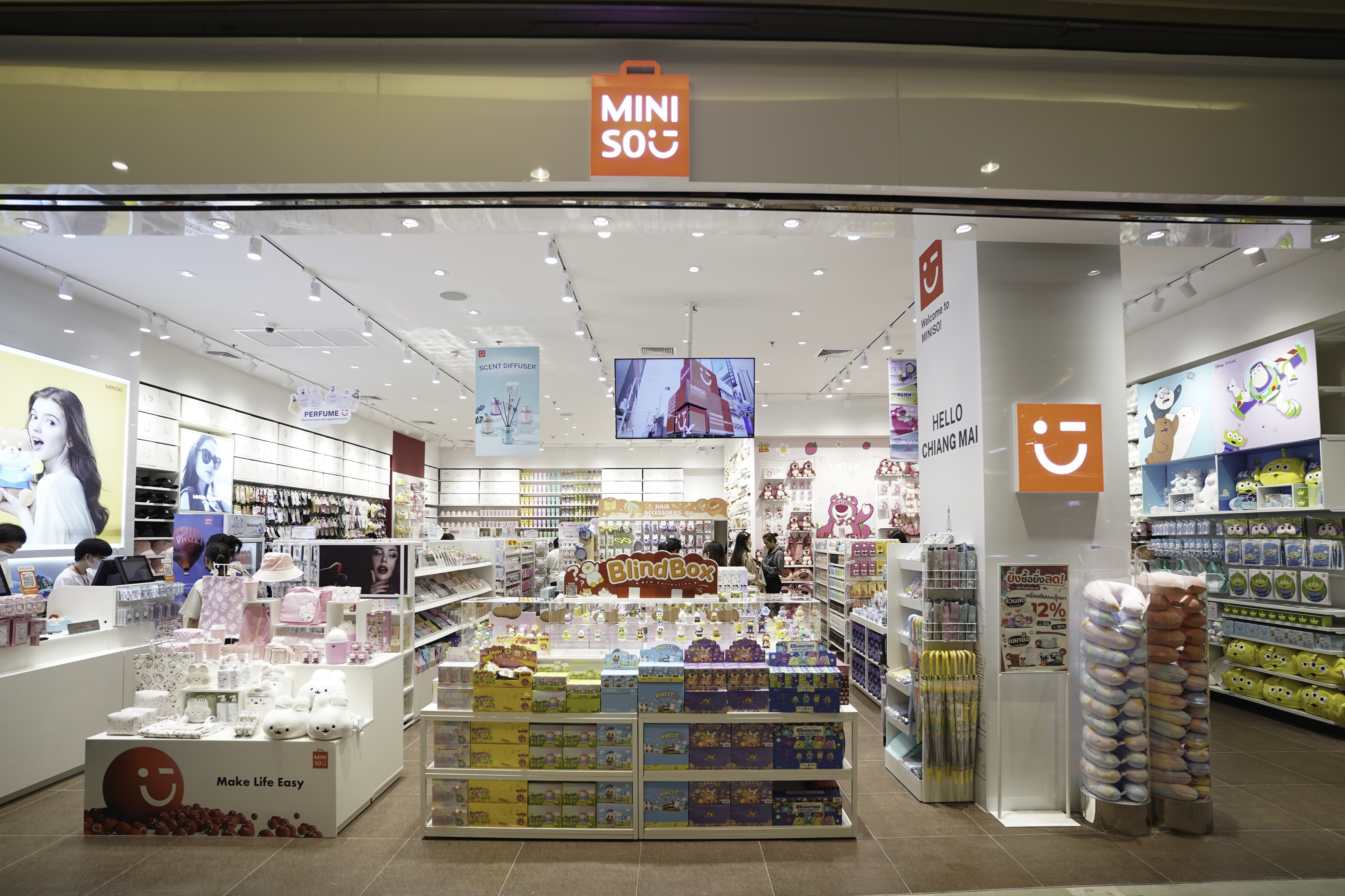 เปิดแล้ว! MINISO แหล่งรวมสินค้าไลฟ์สไตล์และแฟชั่นสุดคิ้วท์ ที่เมญ่าฯ เชียงใหม่ 