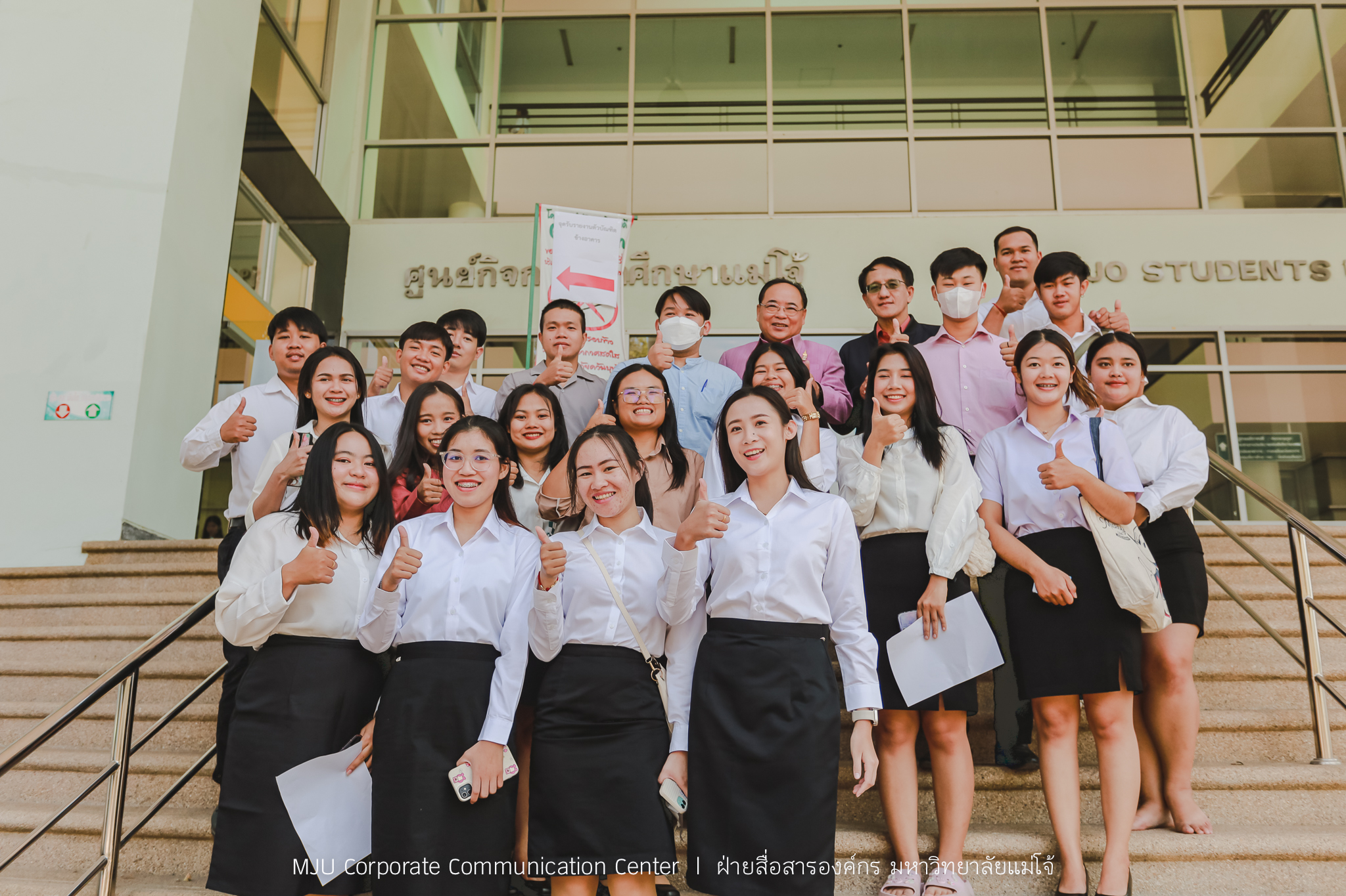 บัณฑิต ม.แม่โจ้ ทยอยรายงานตัวเตรียมเข้าพิธีรับพระราชทานปริญญาบัตร ครั้งที่ 46