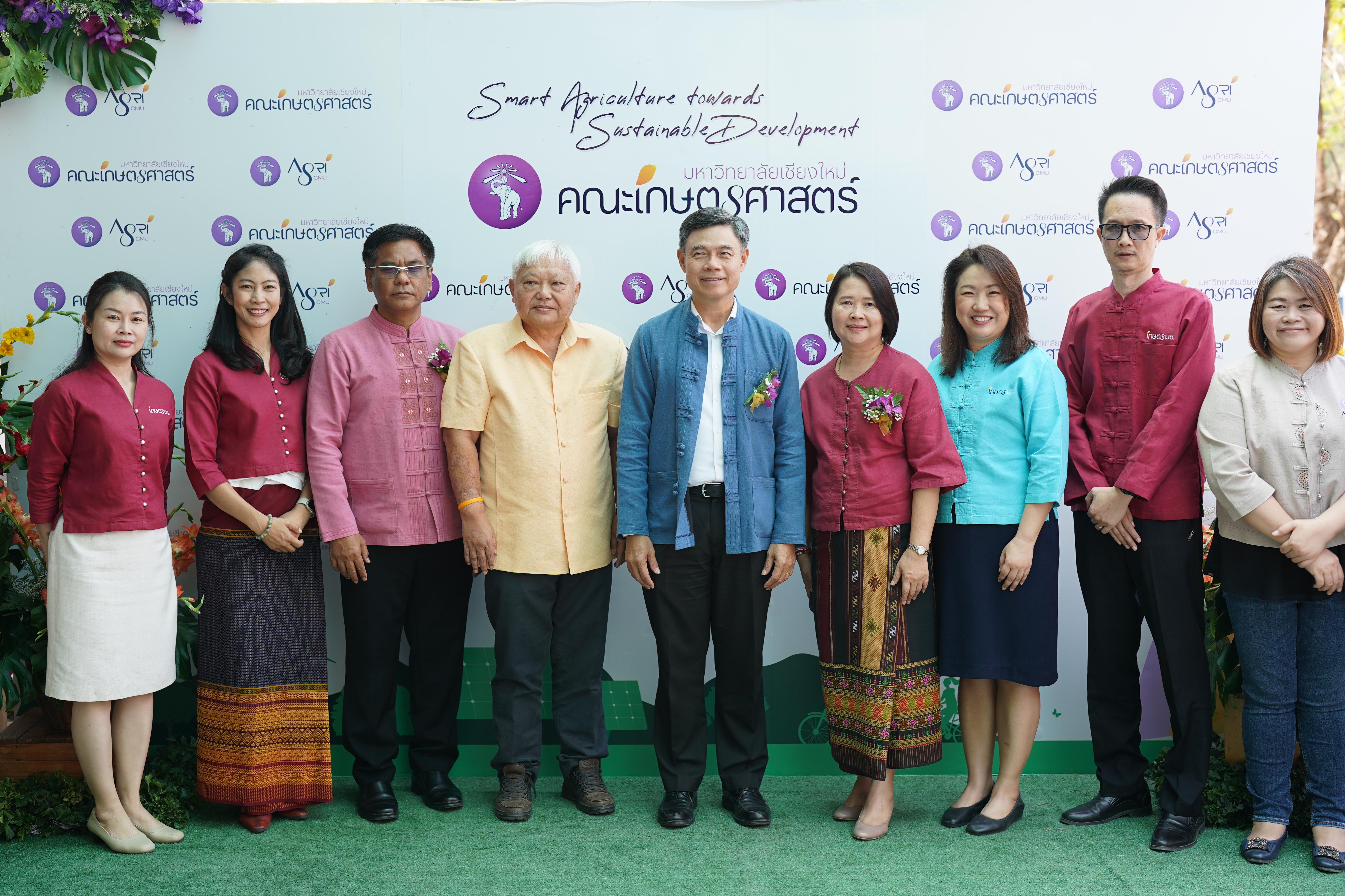 พิธีทำบุญวันคล้ายวันสถาปนาคณะเกษตรศาสตร์ มหาวิทยาลัยเชียงใหม่ ประจำปี 2567 และพิธีรำลึกถึง รองศาสตราจารย์ ดร.สุขุม อัศเวศน์ ผู้ก่อตั้งคณะเกษตรศาสตร์