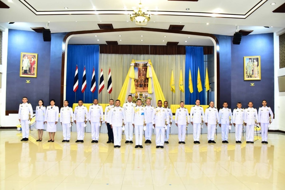 กองบิน 41 จัดพิธีเฉลิมพระเกียรติพระบาทสมเด็จพระเจ้าอยู่หัว เนื่องในโอกาสวันฉัตรมงคล 4 พฤษภาคม 2567