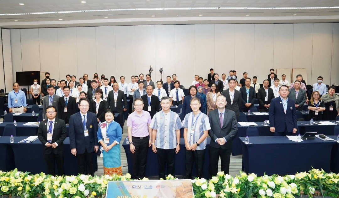 มหาวิทยาลัยเชียงใหม่ เป็นเจ้าภาพจัดการประชุมวิชาการนานาชาติ AUN-ICT ครั้งที่ 3 