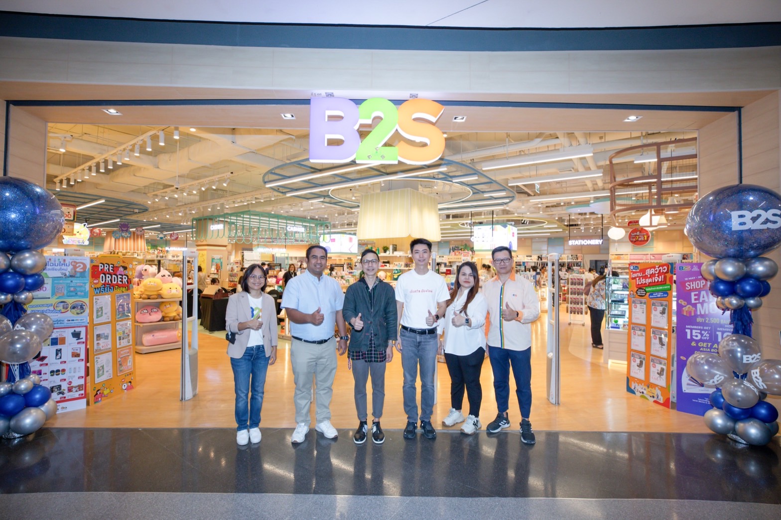 เปิดแล้ว!!! B2S เซ็นทรัล เชียงใหม่ (เซ็นเฟส) โฉมใหม่ ครบครันที่สุดสำหรับคนมี “Passion” ให้คุณช้อปจุใจมากกว่าเดิม