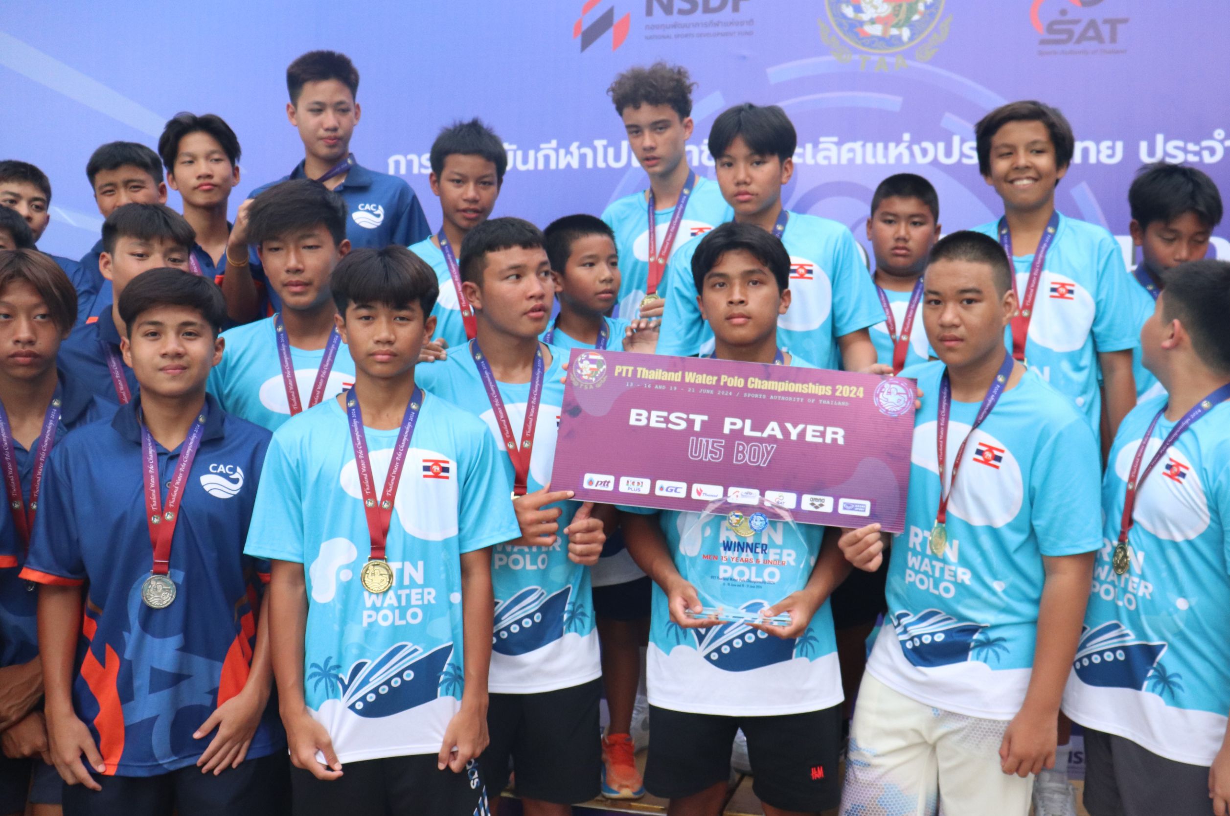 ราชนาวี คว้าแชมป์ 15 ปีชาย ส่วน CMU แชมป์ 18 ปีหญิง, Isan แชมป์ 15 ปีหญิง การแข่งขันโปโลน้ำชิงชนะเลิศแห่งประเทศไทย ประจำปี 2567 ช่วงที่ 1