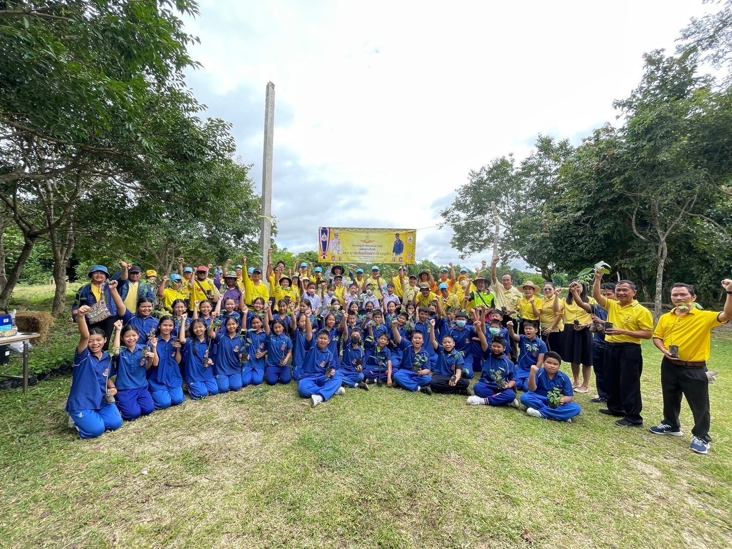 ปลูกป่าเฉลิมพระเกียรติ ในหลวงรัชกาลที่ 10