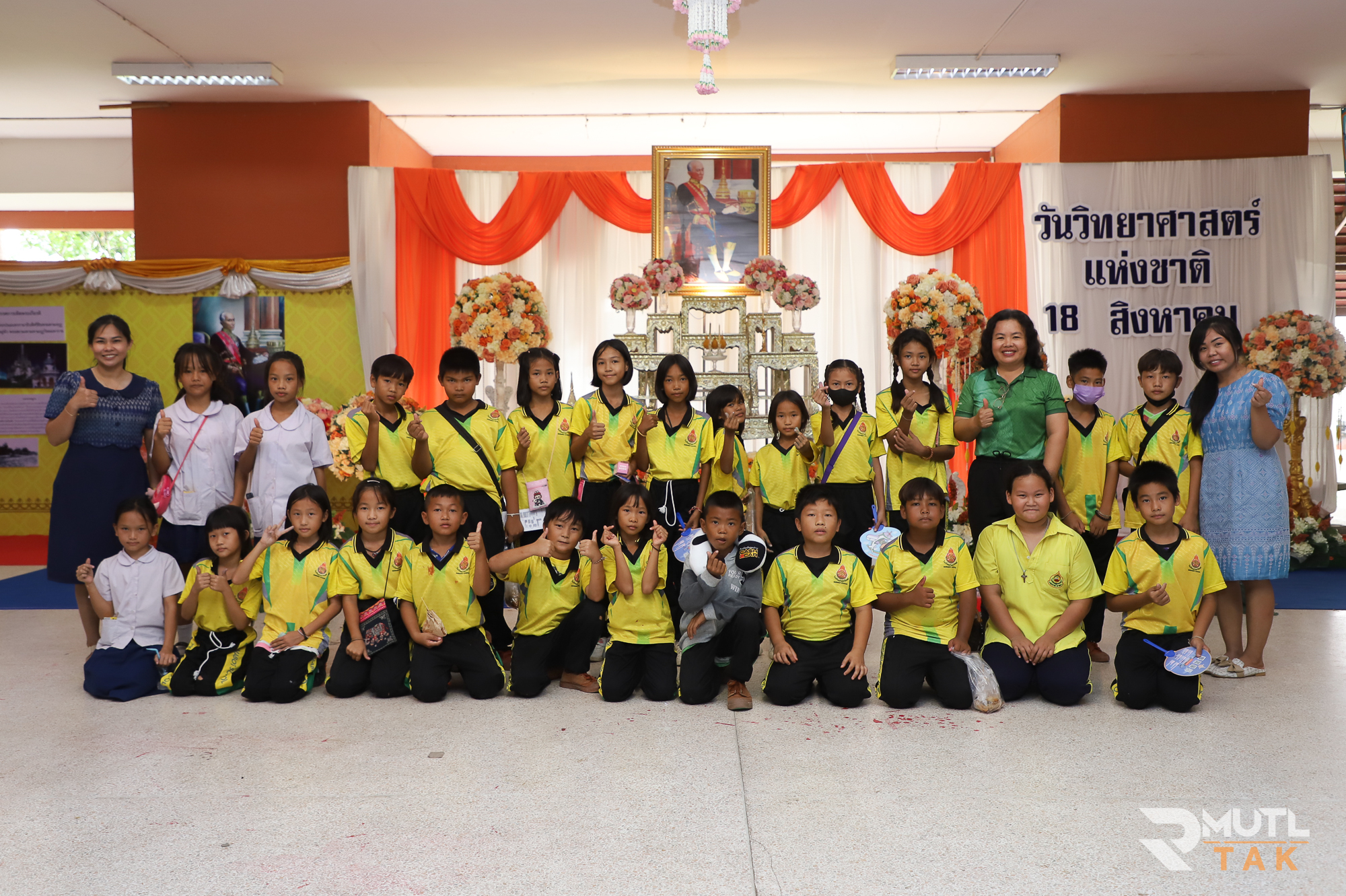 มทร.ล้านนา ตาก จัดกิจกรรมสัปดาห์วิทยาศาสตร์แห่งชาติ ประจำปี 2567 ภายใต้แนวคิดวิทยาศาสตร์เพื่อชีวิต สิ่งแวดล้อมและสังคม BCG