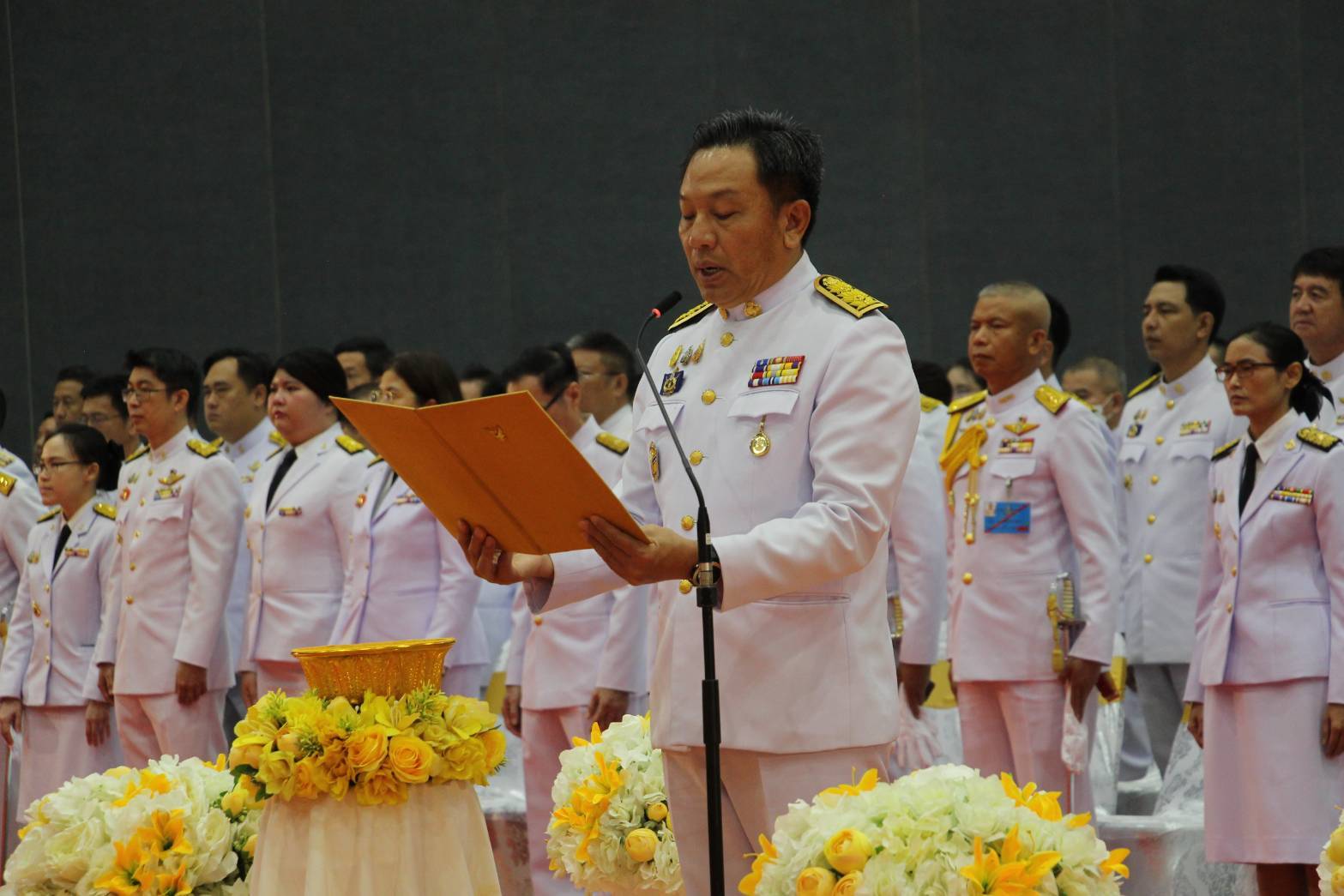 จังหวัดเชียงใหม่ จัดงานวันนวมินทรมหาราช ประจำปี 2567