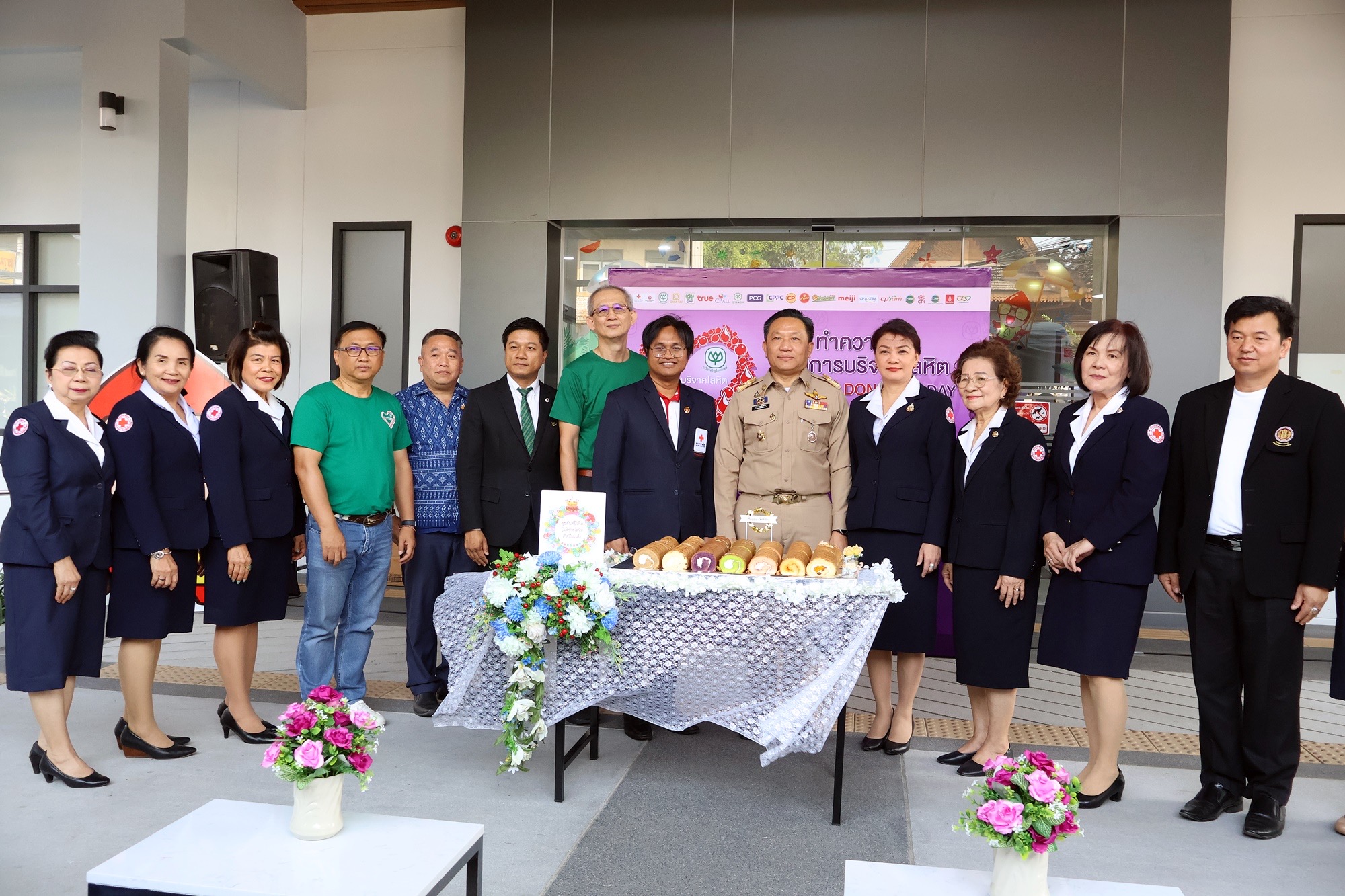กิจกรรมบริจาคโลหิต CP BLOOD DONATION DAY "ทำดีด้วยการบริจาคโลหิต" 