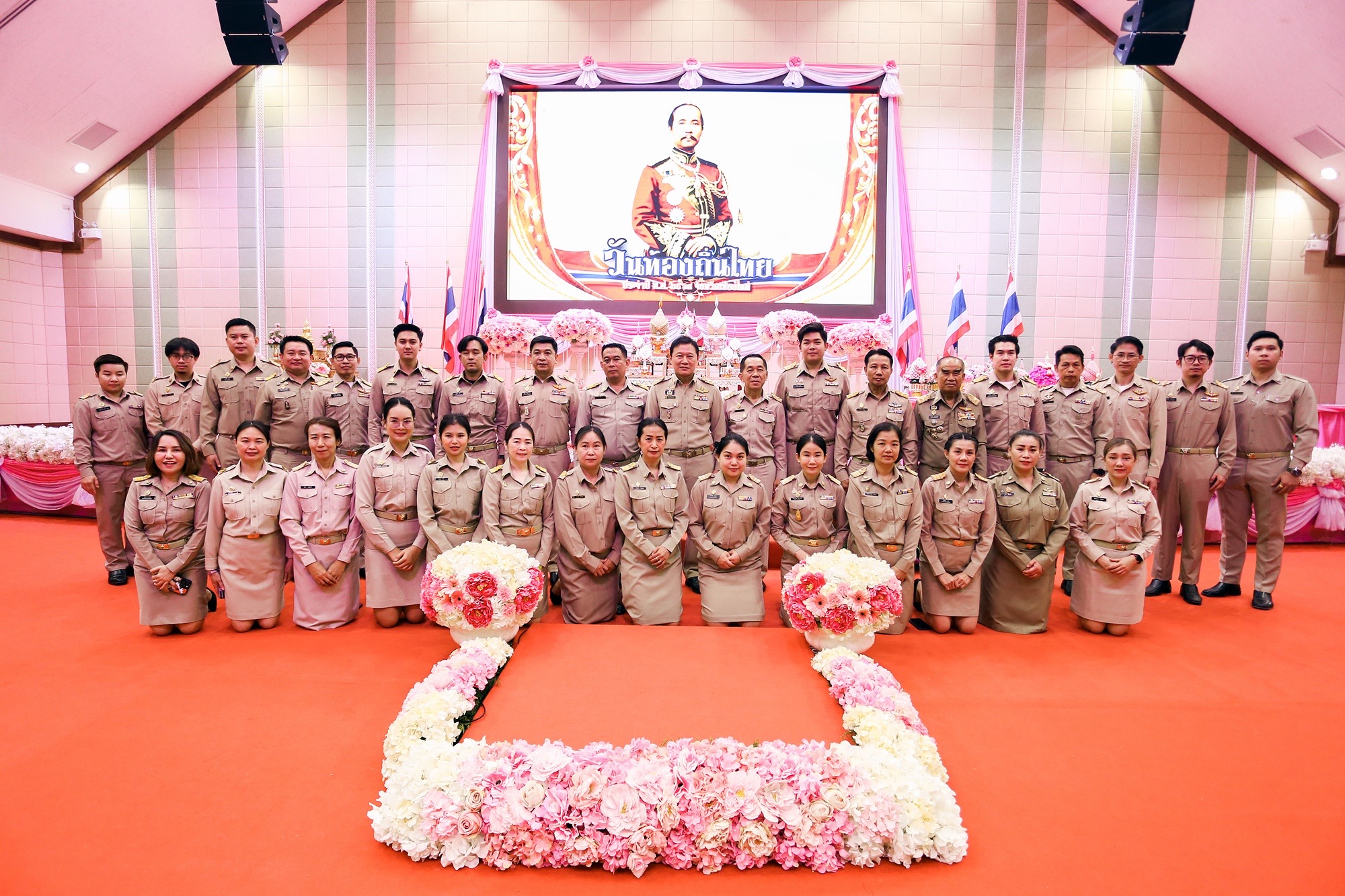 องค์กรปกครองส่วนท้องถิ่นจังหวัดเชียงใหม่ จัดงาน “วันท้องถิ่นไทย” ประจำปี 2568 น้อมรำลึกถึงพระมหากรุณาธิคุณของพระบาทสมเด็จพระจุลจอมเกล้าเจ้าอยู่หัว 