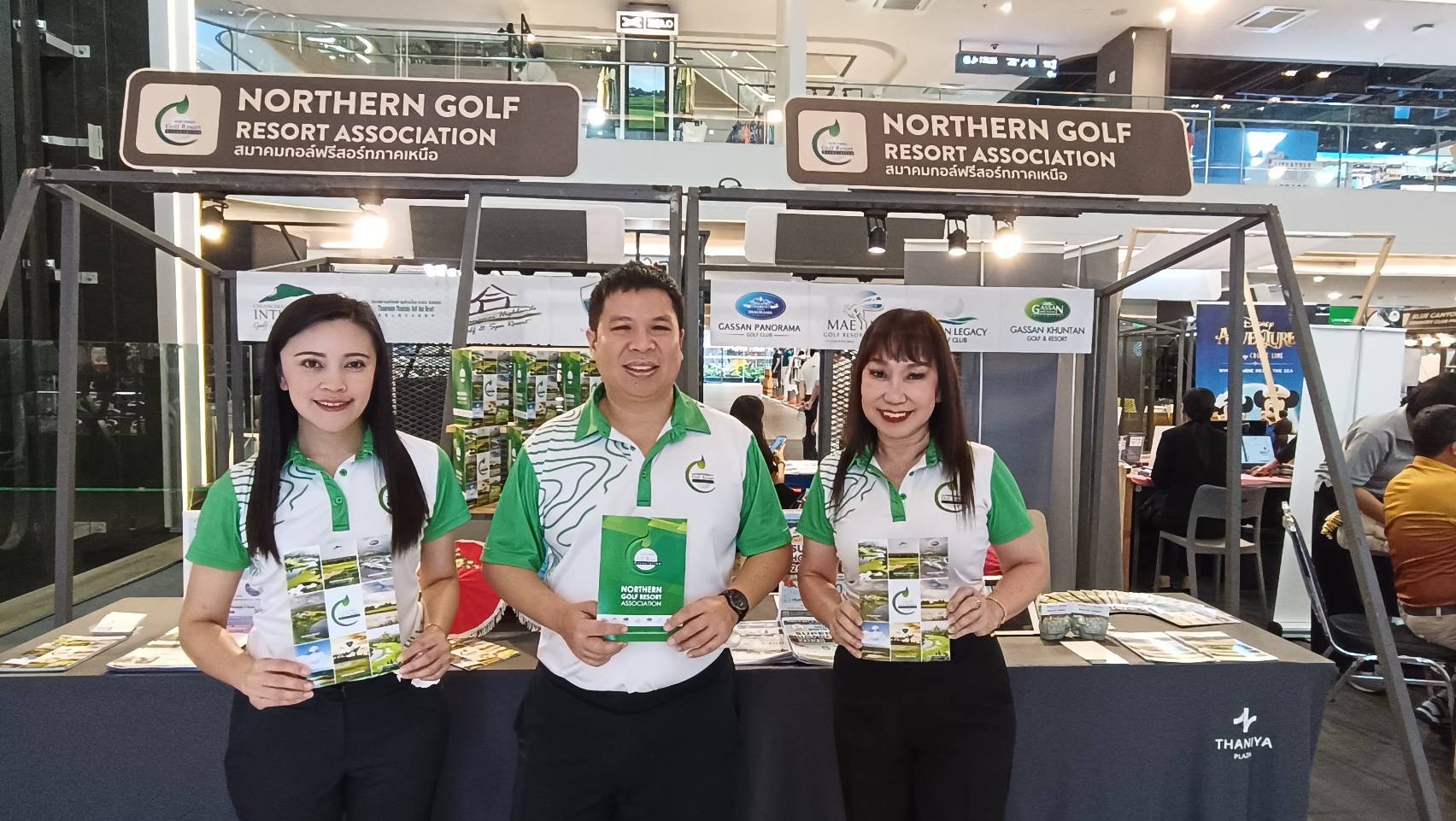 นายกสมาคมกอล์ฟรีสอร์ทภาคเหนือพร้อมคณะร่วมงาน THANIYA GOLF & VACATION FASTIVAL 2025 ณ ศูนย์การค้าธนิยะ สีลม