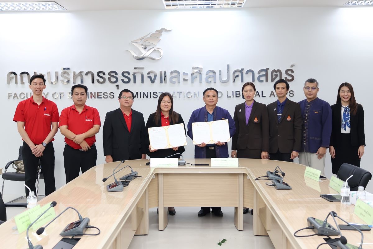 มทร.ล้านนา จับมือ ซีพี แอ็กซ์ตร้า ร่วมกันพัฒนาด้านวิชาการเน้นพัฒนาหลักสูตร ฝึกงานในสถานประกอบการ ตอบโจทย์ความต้องการด้านกำลังคน