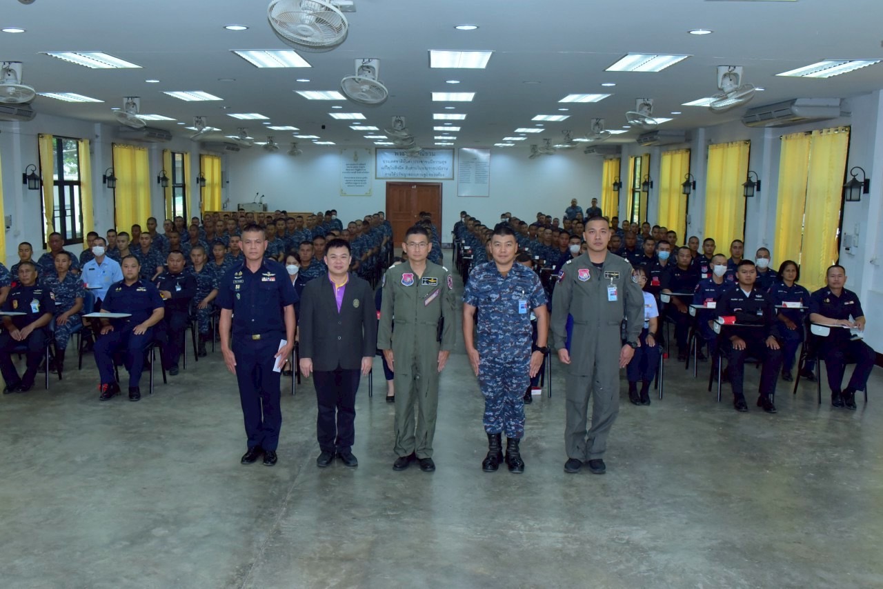 กองบิน 41 จัดโครงการสร้างจิตสำนึกขับขี่ปลอดภัยให้แก่ข้าราชการ