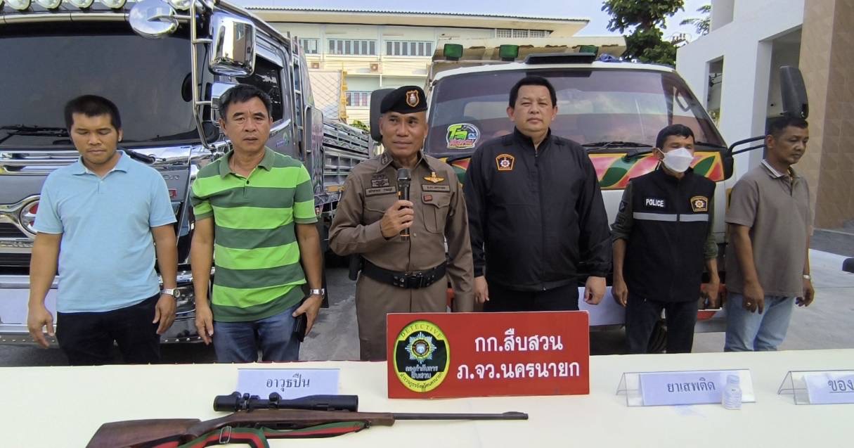 ตำรวจภูธรจังหวัดนครนายก แถลงข่าวจับกุมประกอบกิจการโรงงาน (บ่อดิน)โดยไม่ได้รับอนุญาตและมีอาวุธปืนในครอบครอง