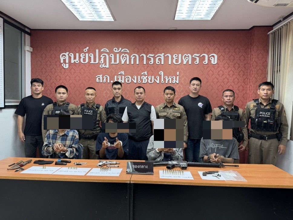 สภ.เมืองเชียงใหม่ จับกุมกลุ่มวัยรุ่น นำอาวุธปืน เครื่องกระสุน และอาวุธ เข้ามาในพื้นที่ คาดว่าจะนำมาก่อเหตุ ในห้วงเทศกาลสงกรานต์ที่ใกล้จะมาถึง