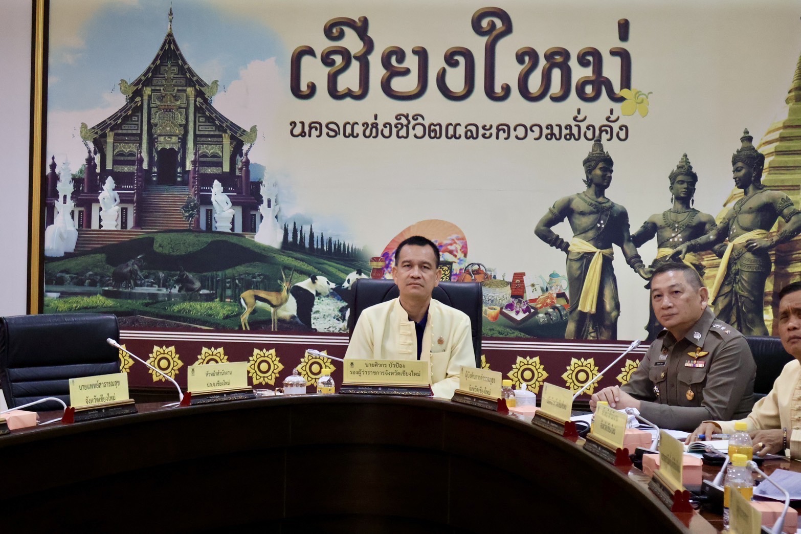 “อนุทิน” เปิดศูนย์อำนวยการป้องกันและลดอุบัติเหตุทางถนนช่วงเทศกาลสงกรานต์ ปี 2568