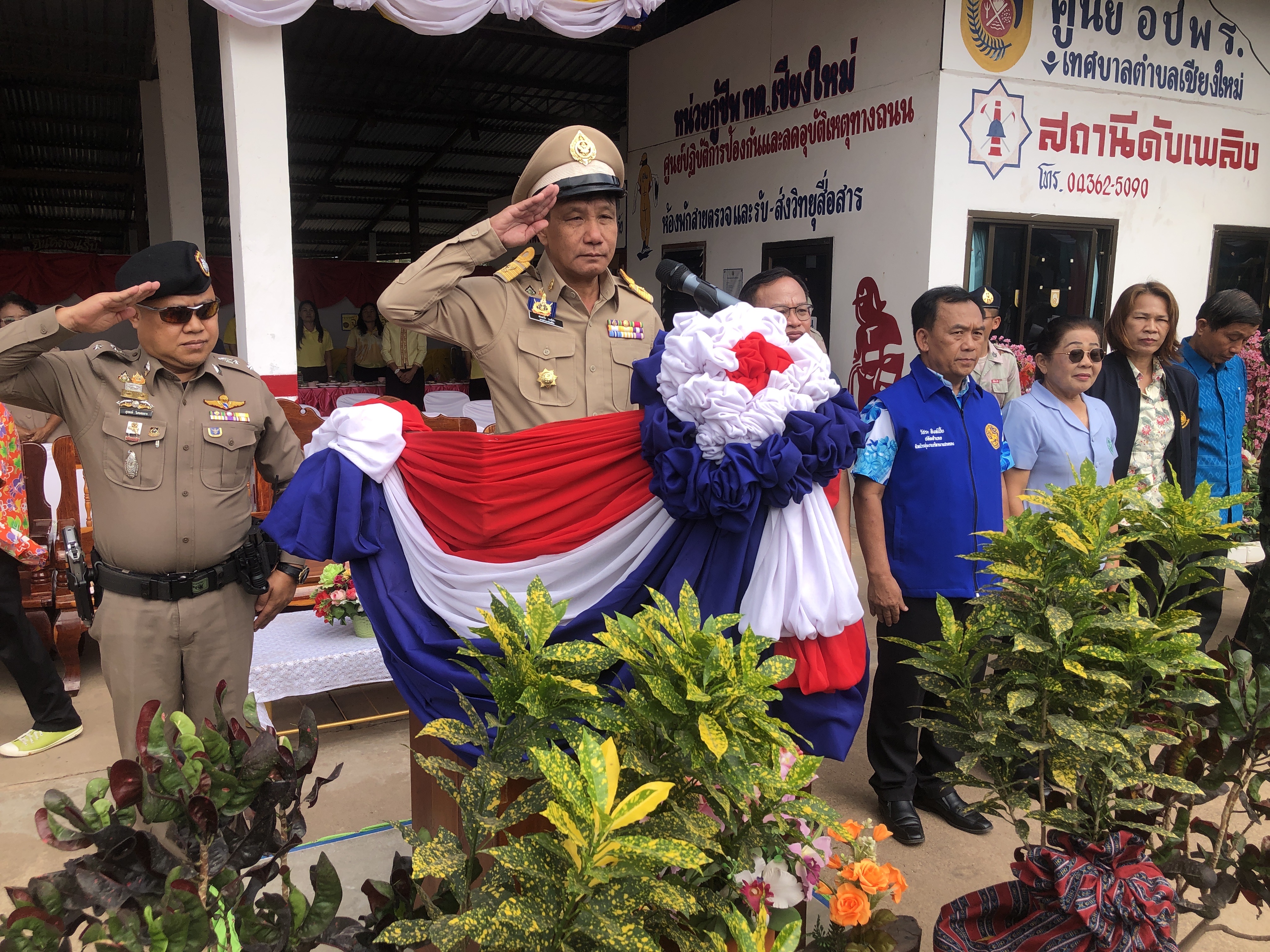 นายอำเภอโพธิ์ชัยเป็นประธานการรณรงค์และดำเนินการตามมาตรการป้องกันและลดอุบัติเหตุทางถนน ช่วงเทศกาลวันสงกรานต์ ปี2568 ระหว่างวันที่ 11-17 เมษายน 2568