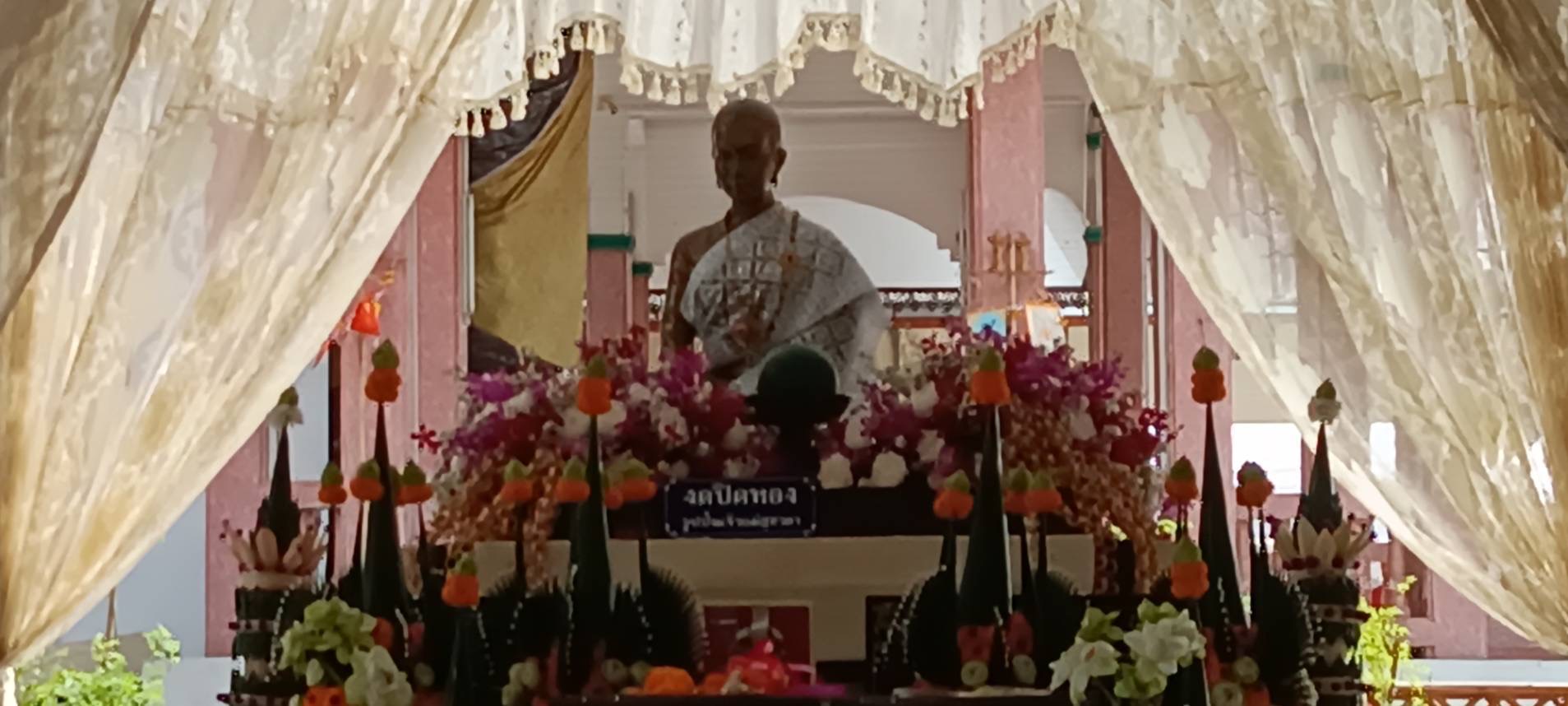 จังหวัดลำปางจัดพิธีทำบุญเนื่องในวันขึ้นปีใหม่ไทย “วันสืบสานวัฒนธรรมประเพณี ตามรอยธรรมหลวงพ่อเกษม เขมโก” ครั้งที่ 4