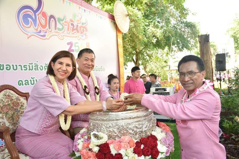สระเกล้าดำหัว ป้อเมือง-แม่เมืองลำปาง สืบสานประเพณีวันสงกรานต์ เพื่ออนุรักษ์และส่งเสริม ศิลปวัฒนธรรมอันดีงาม